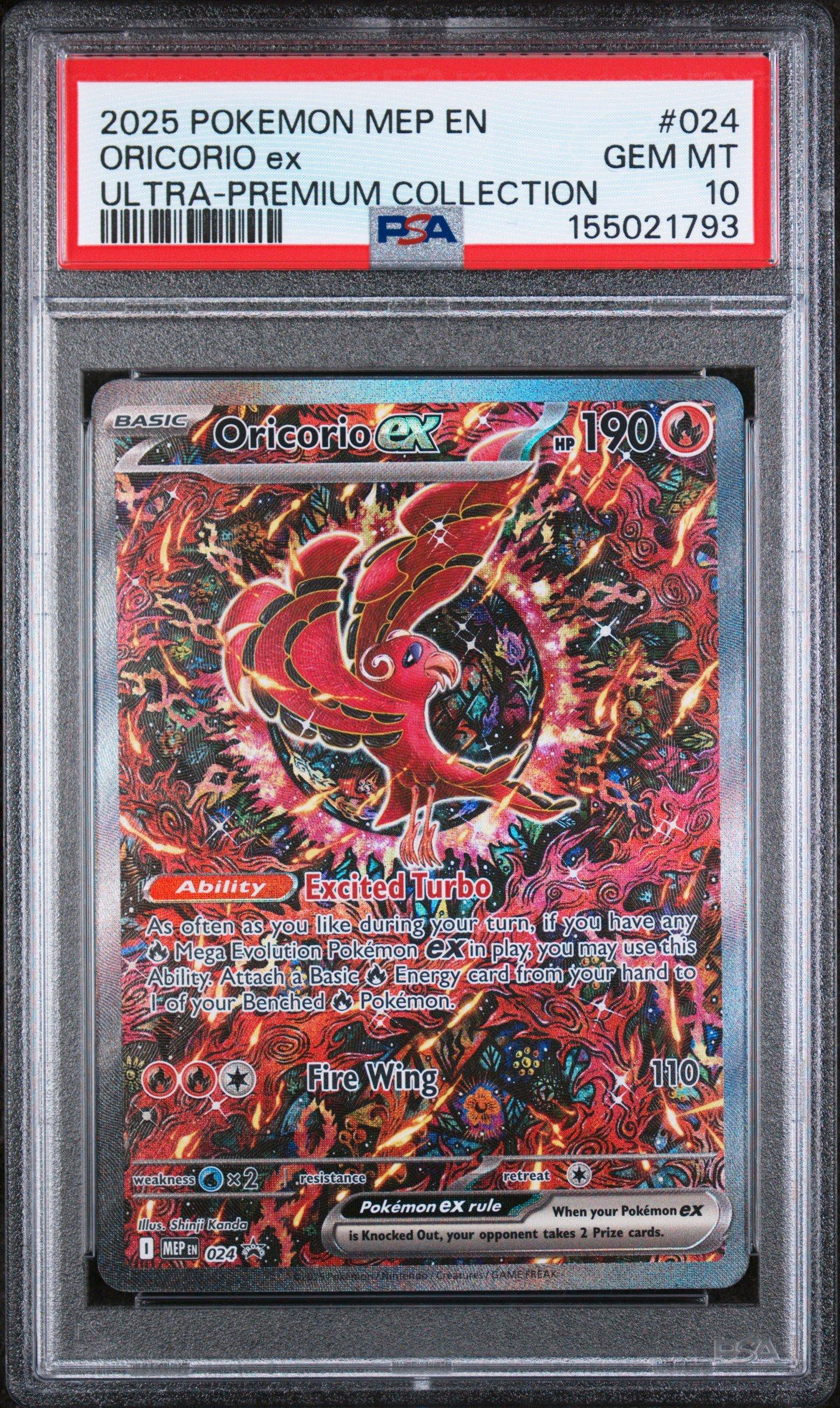2025 Pokemon Japanese Sv11w-white Flare 134 Purrloin Art Rare PSA