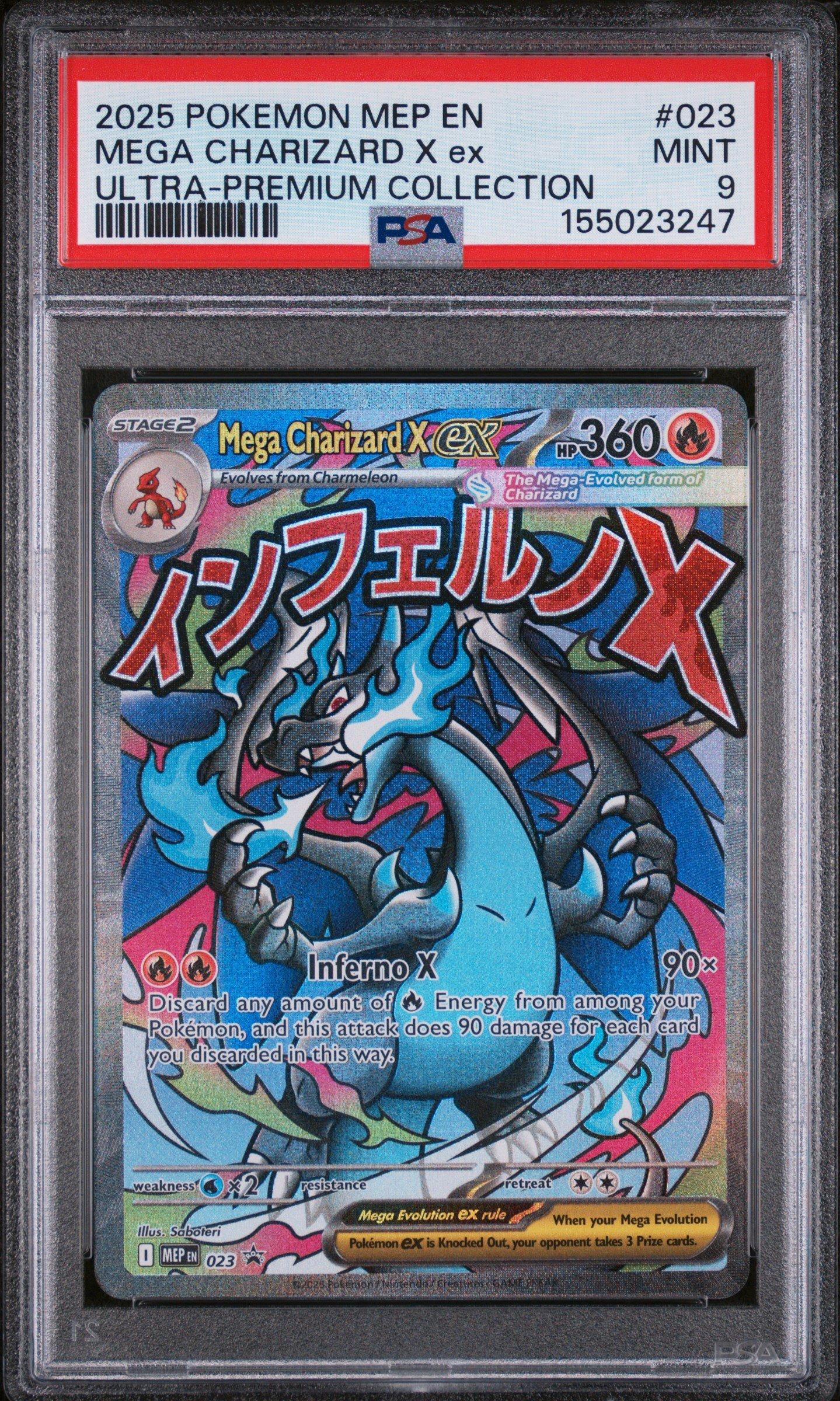 2025 ポケモン メガリザードンX ex PSA 10 2025 Pokemon Mep En-me Black Star Promo 023 Mega Charizard X Ex