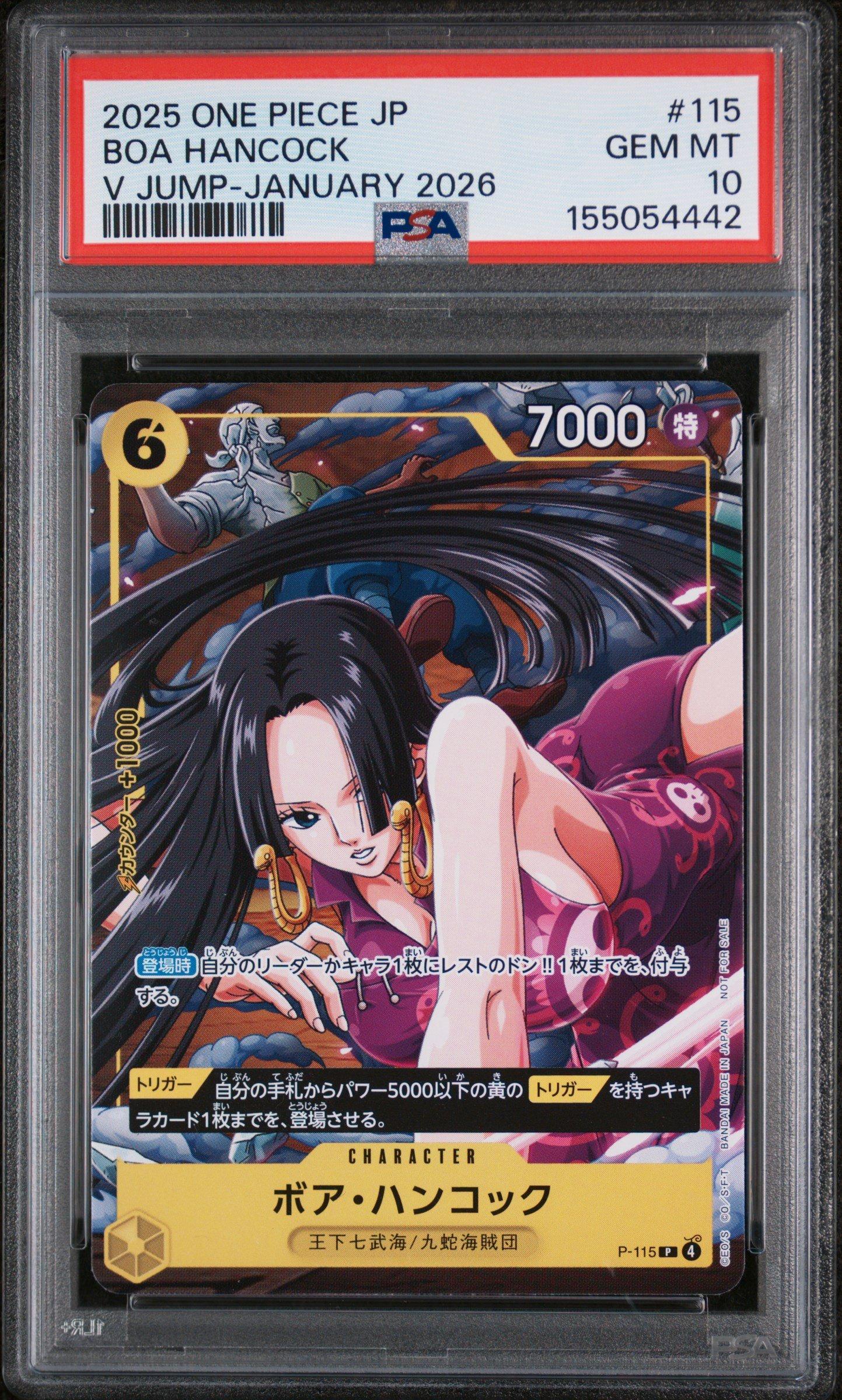 2025 One Piece Japanese Promos 115 Boa Hancock V Jump-january 2026