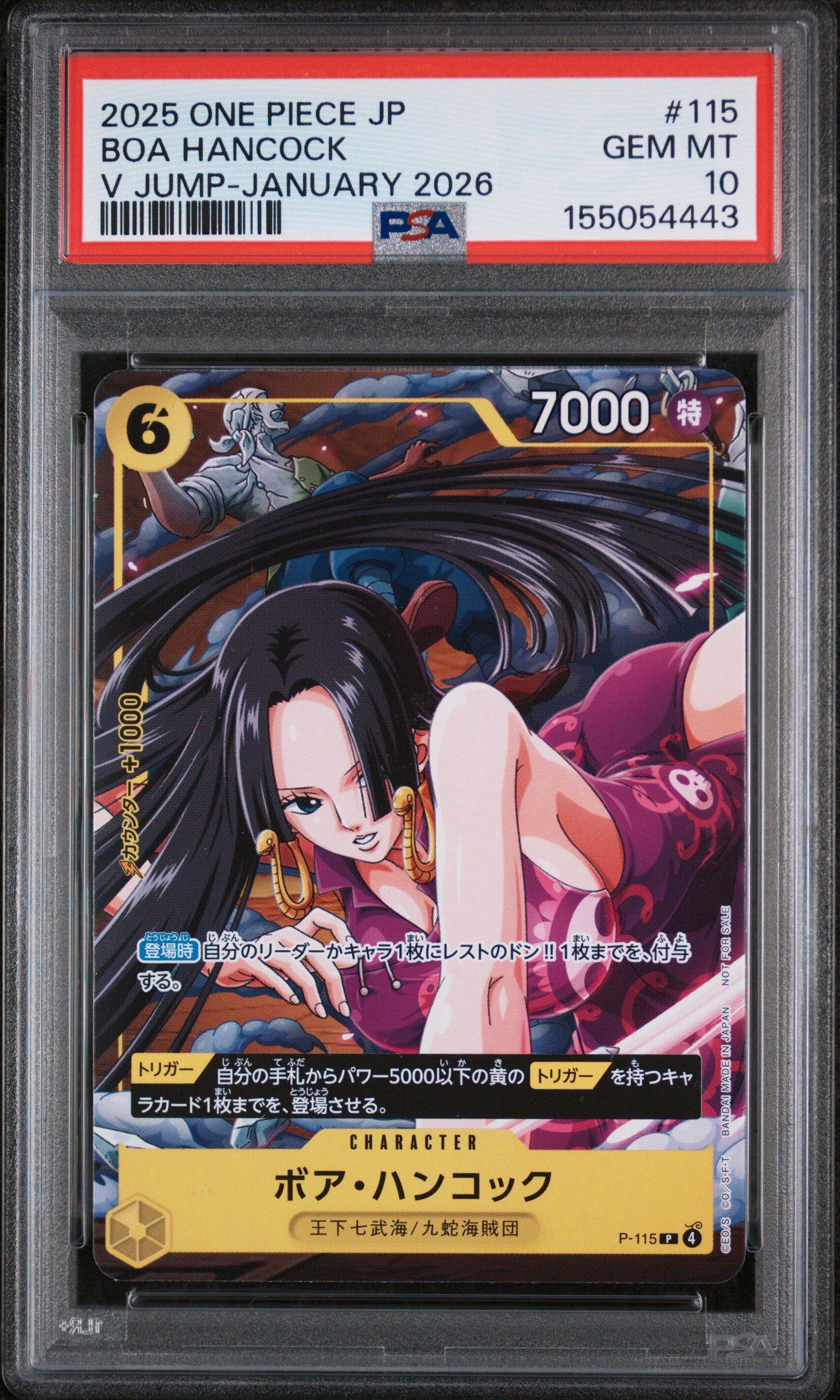 2025 One Piece Japanese Promos 115 Boa Hancock V Jump-january 2026