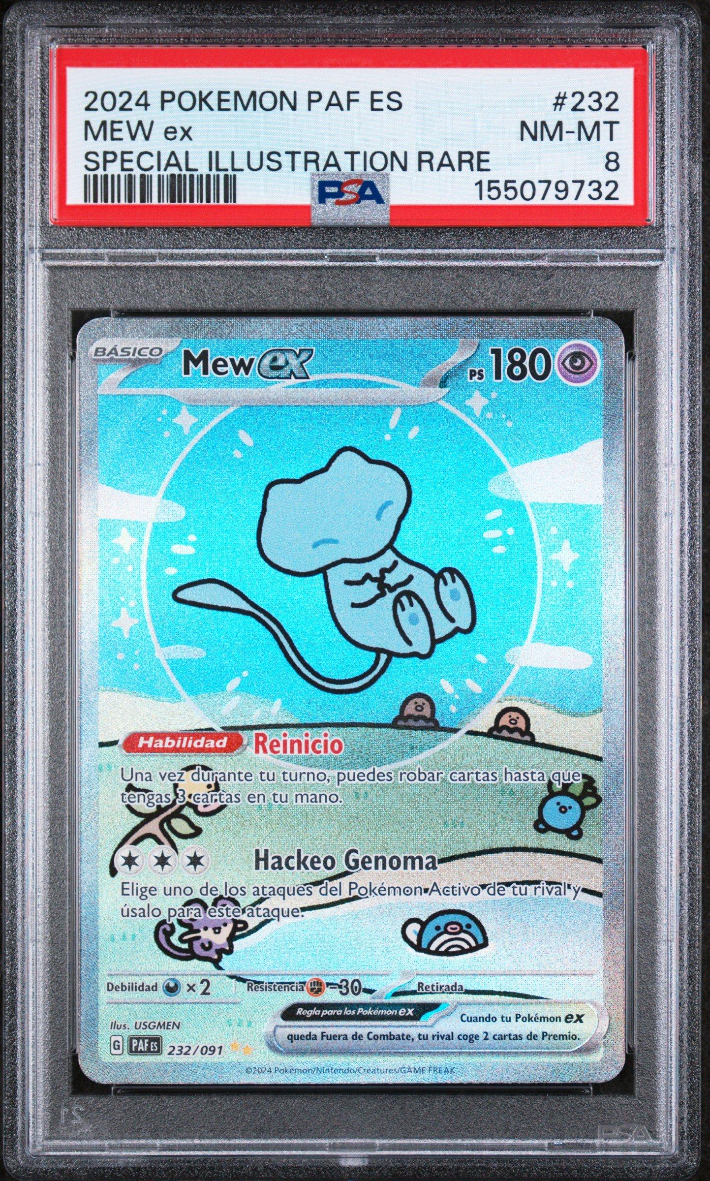 pokemon psa cards Tokyo Snack Box