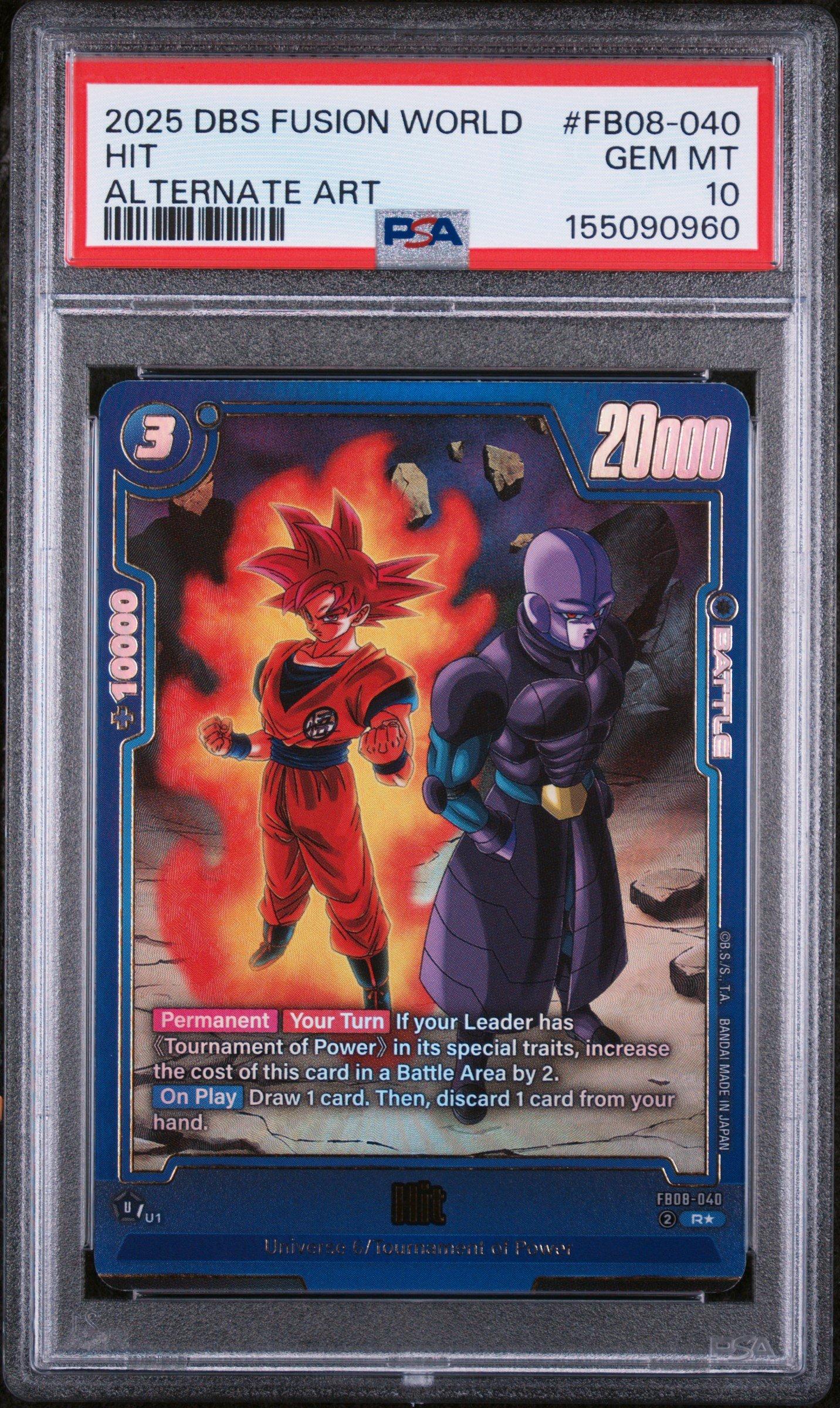 2025 Dragon Ball Super Card Game Fusion World Saiyan's Pride Fb08
