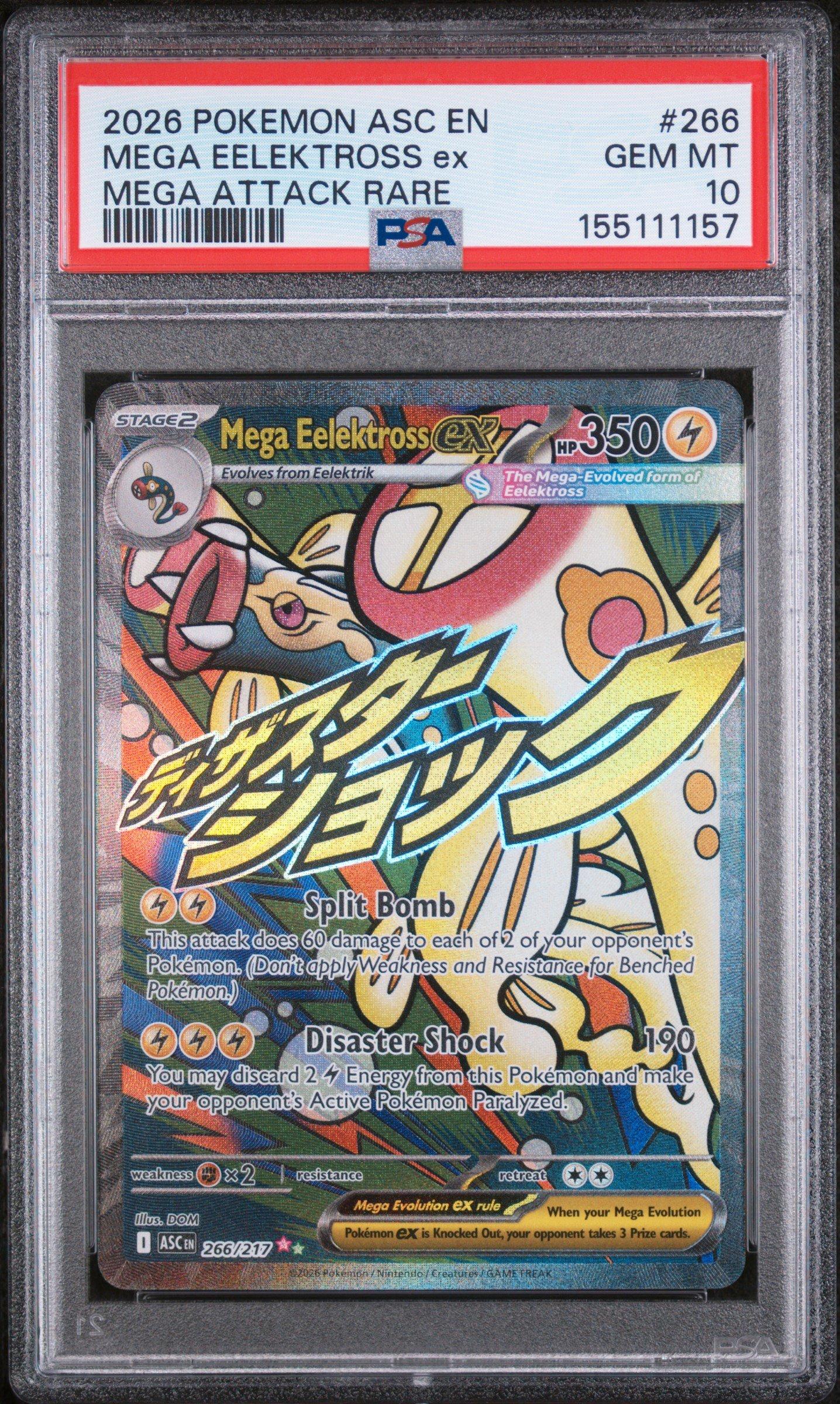 2026 Pokemon Asc En-ascended Heroes 266 Mega Eelektross Ex Mega