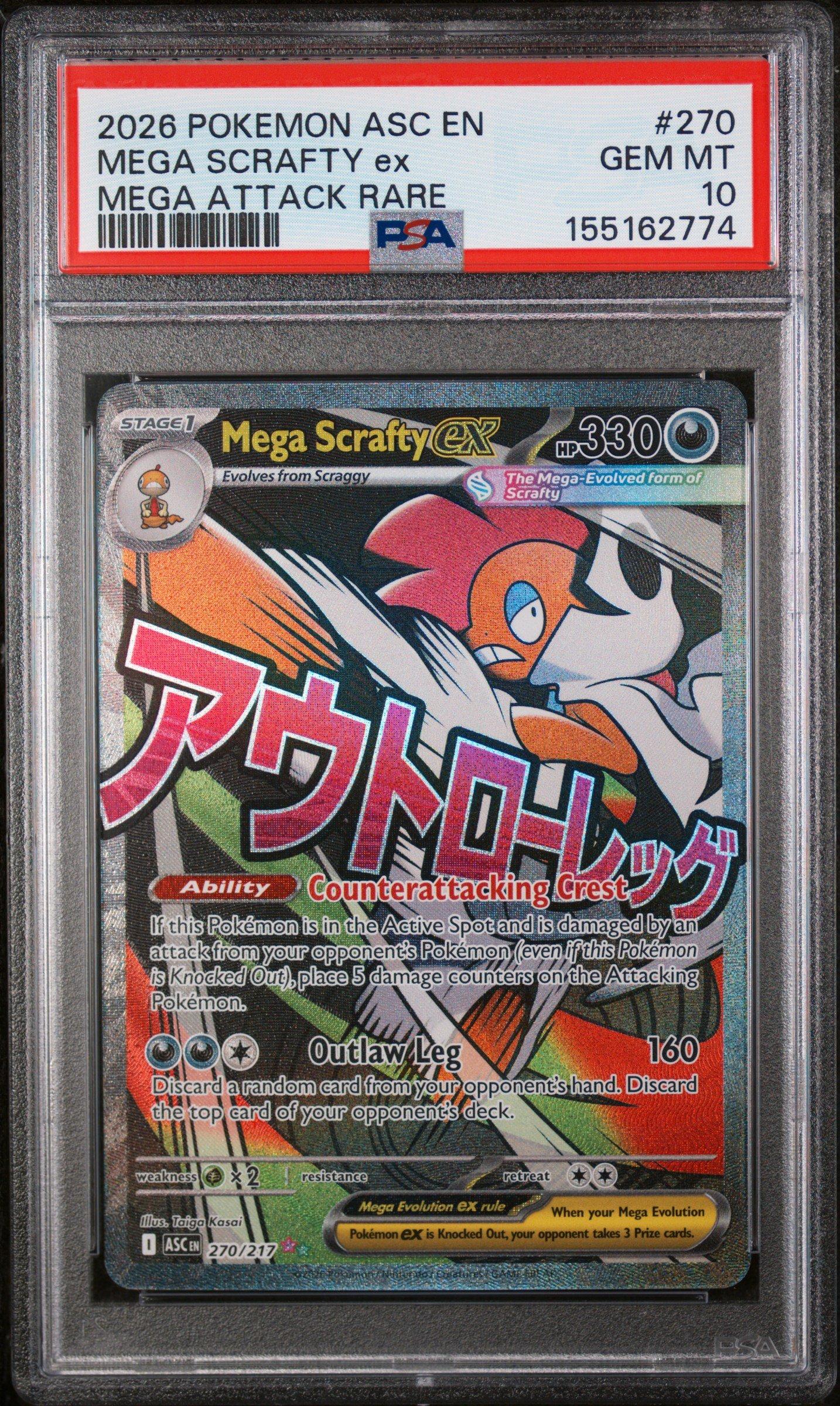 2026 Pokemon Asc En-ascended Heroes 270 Mega Scrafty Ex Mega