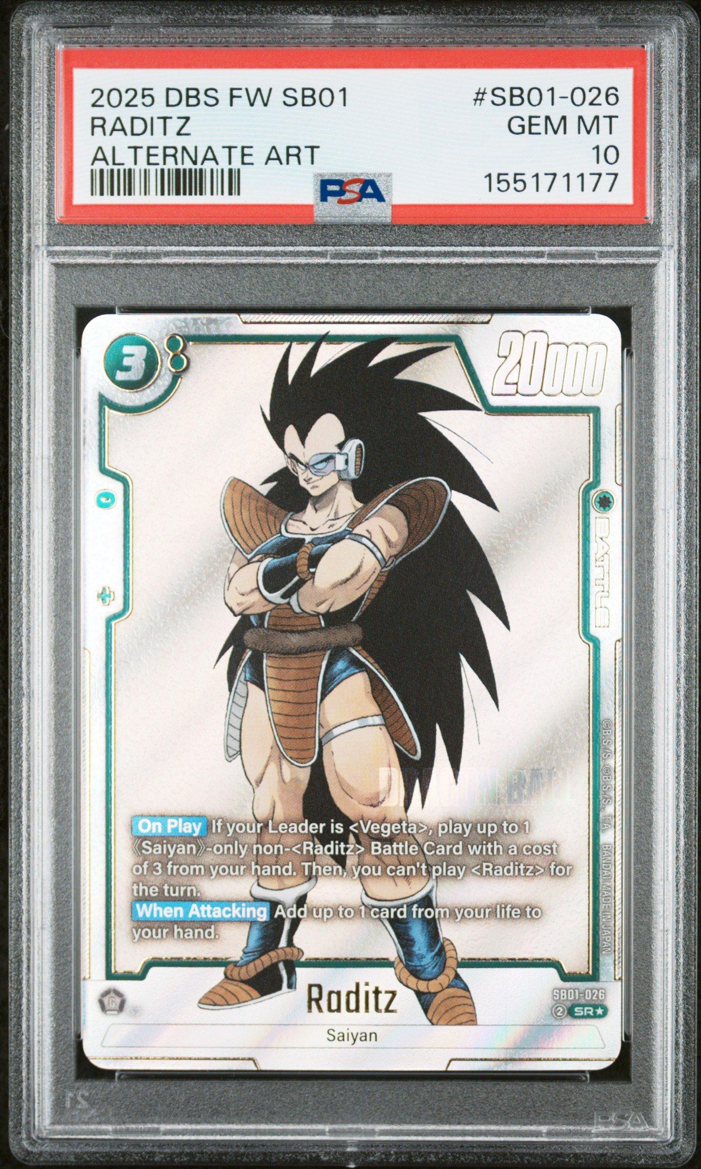 Dragon Ball Super Cards | GameStop