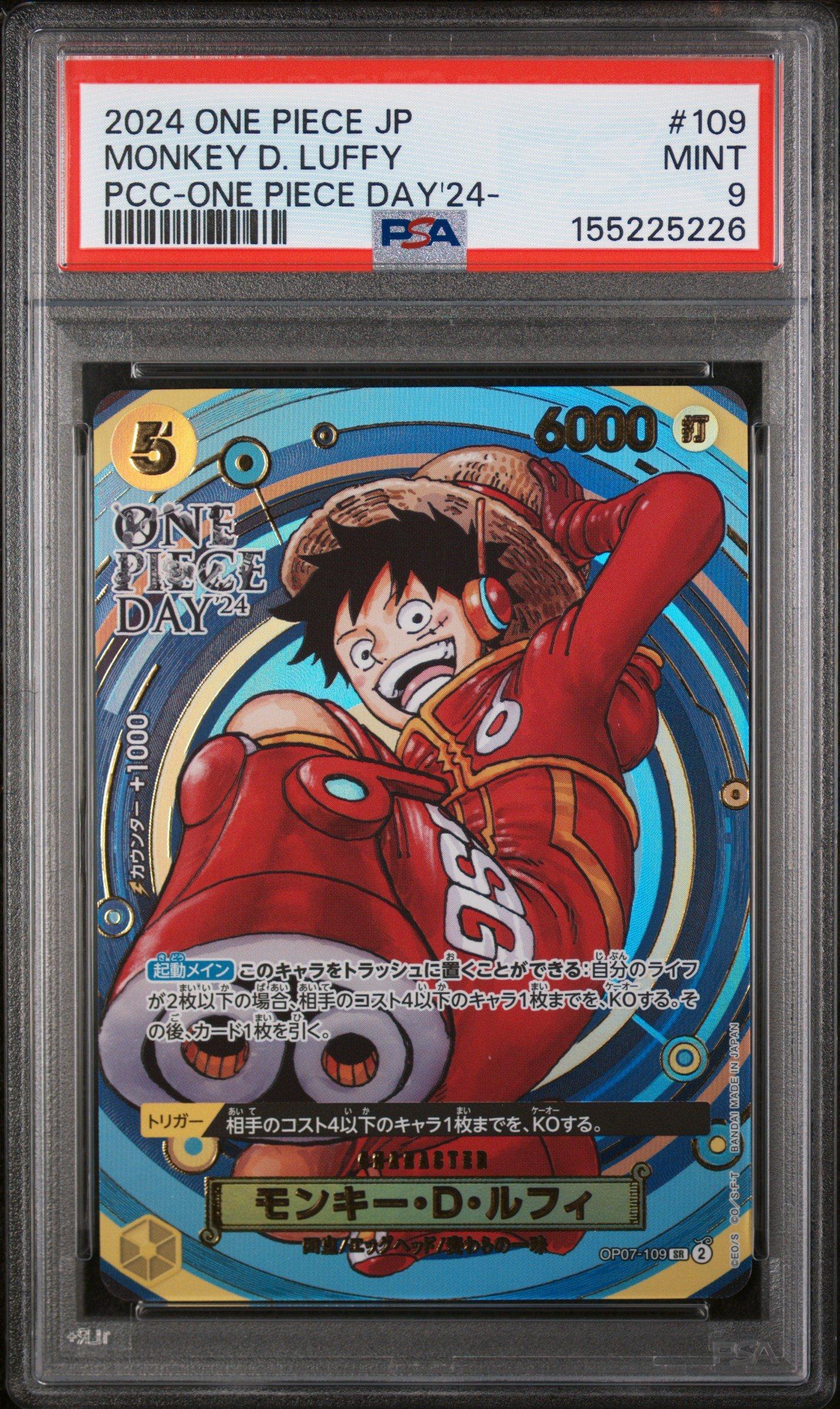 2024 One Piece Japanese Premium Card Collection -one Piece Day'24