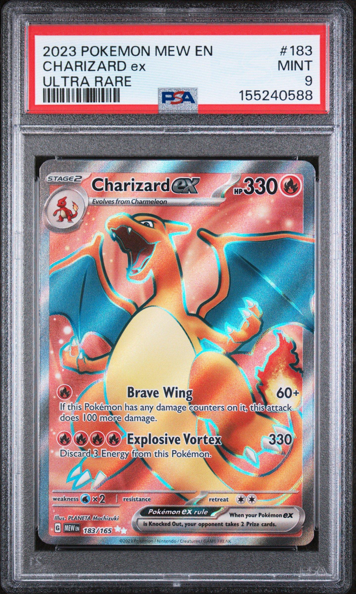 151 ultra rare cards Amazon.com: Pokemon - Ninetales ex 186/165 - Pokemon 151 - Full Art Ultra  Rare main image 0