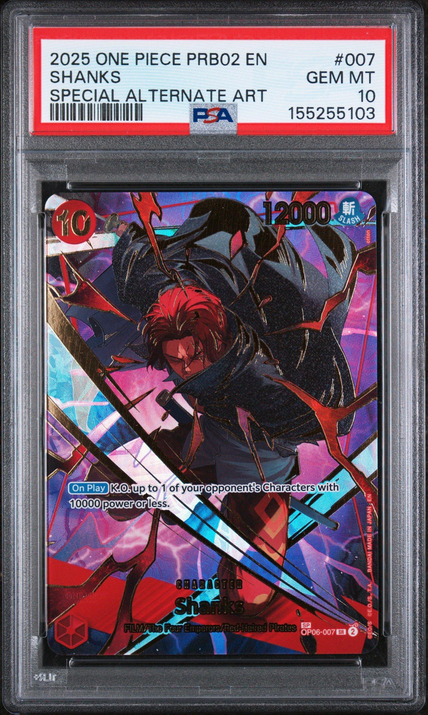 2025 One Piece Prb02-premium Booster -one Piece Card The Best- Vol