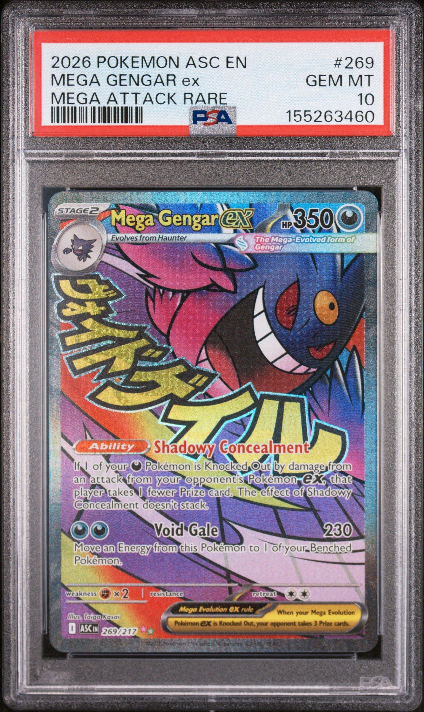 tcg graded card value zekrom basic pokemon card value Ace Grading 10 Gem Mint Zekrom 166/086   Card Vault TCG