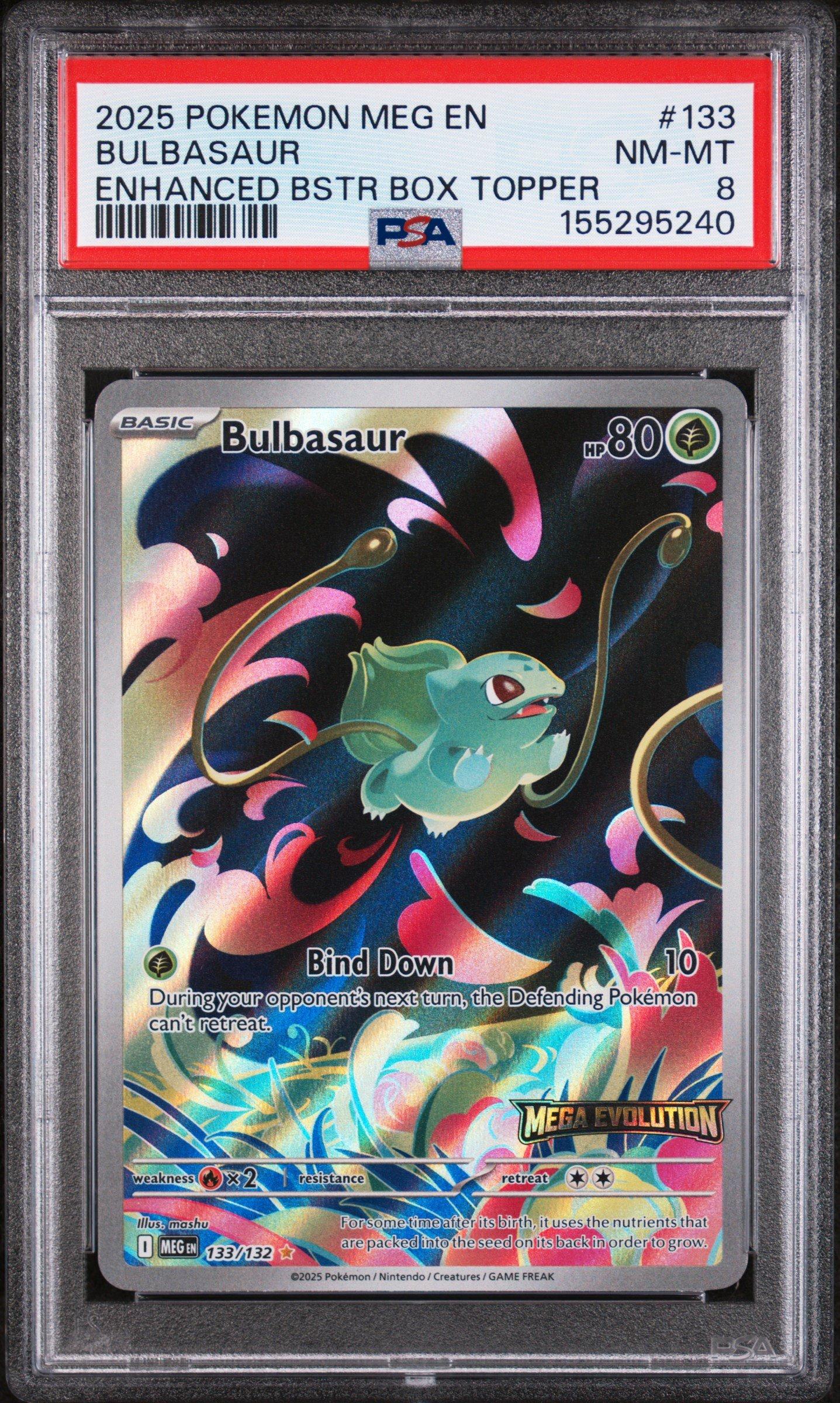 世界417枚 PSA10 ギャラドスVMAX gyarados 2021 5 世界417枚 PSA10 ギャラドスVMAX gyarados 2021 5 - メルカリ