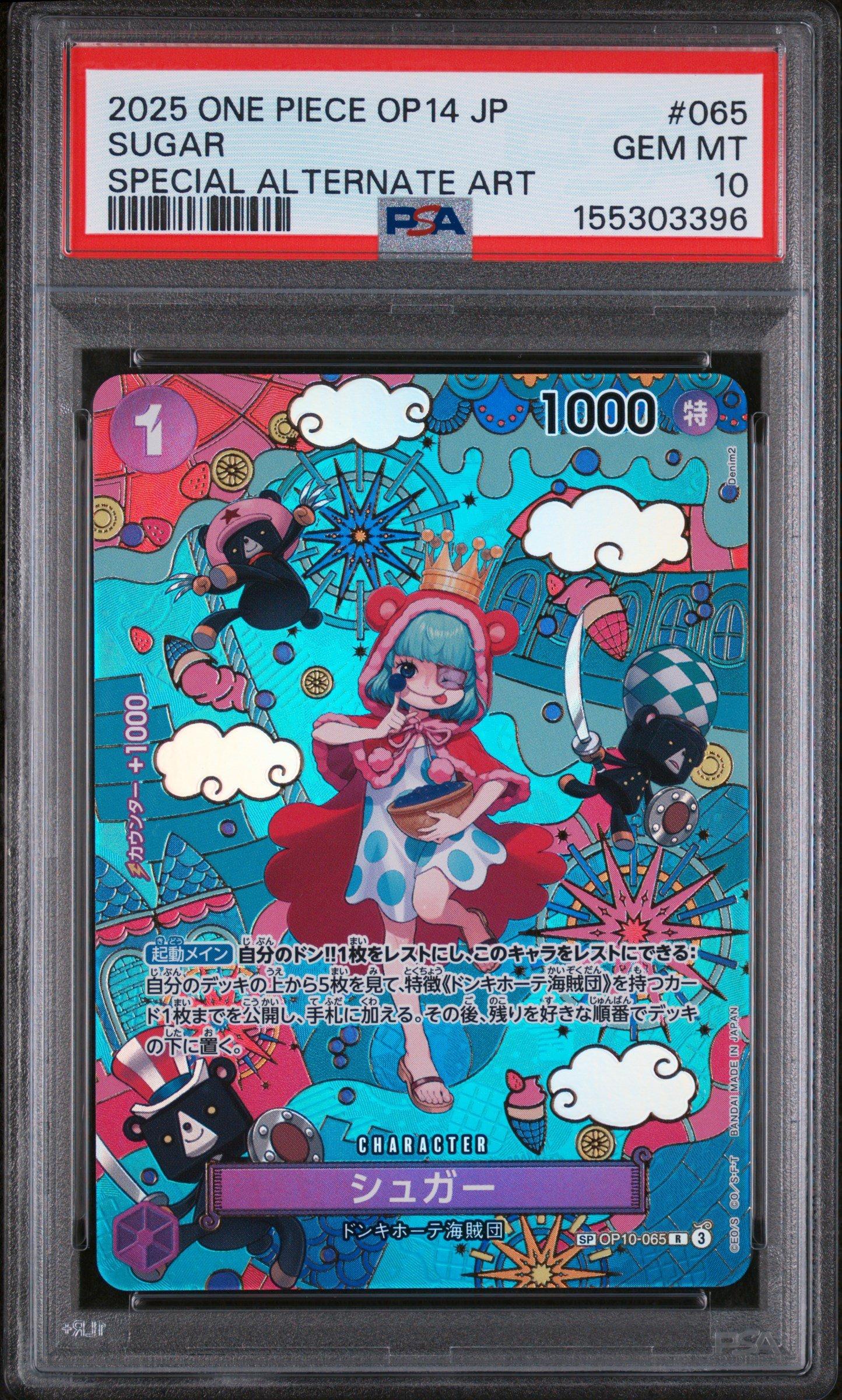 2025 One Piece Japanese Op14-the Azure Sea's Seven 065 Sugar