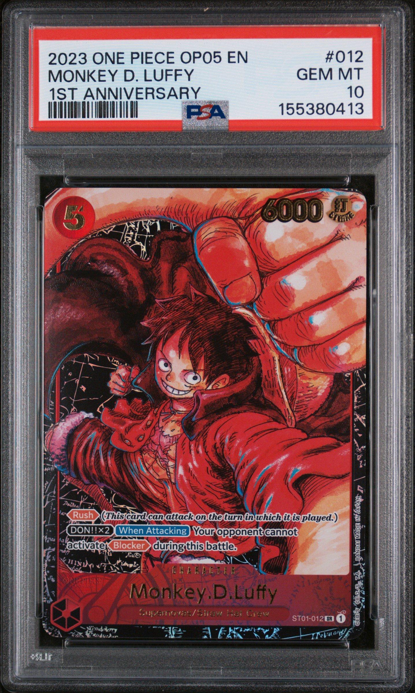 2023 ワンピース MONKEY D. LUFFY #012 GEM MT 2023 One Piece Op05-awakening Of The New Era 012 Monkey D. Luffy