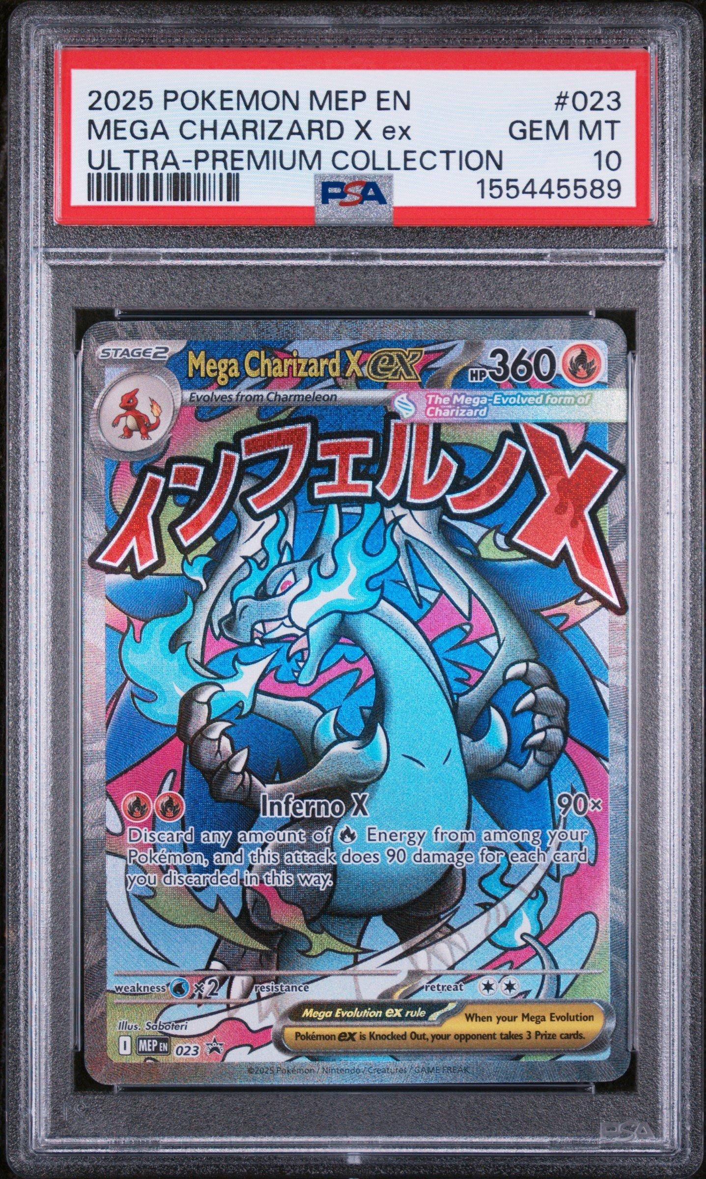 black charizard pokemon card worth Amazon.com: Pokemon – Charizard ex SVP 074 – Paldean Fates Black Star Promo  – Shiny Pokemon – Ultra Rare : Toys & Games main image 1