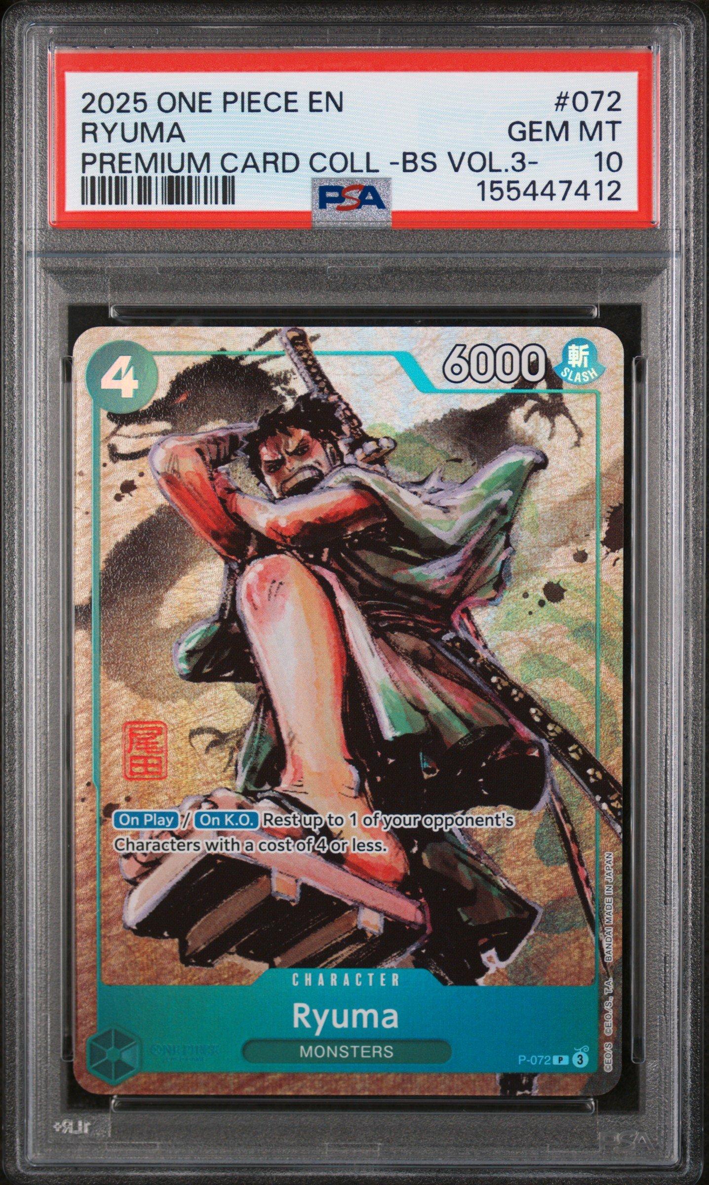 リューマ P [P-072] 3 セット PS10 2025 One Piece Premium Card Collection -best Selection Vol.3- 072