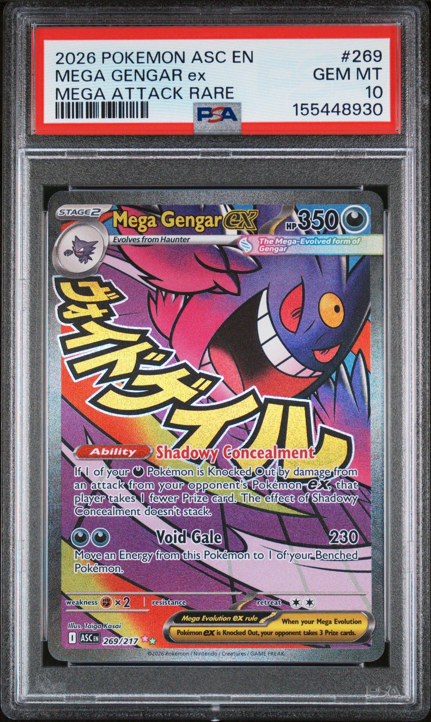 2026 Pokemon Asc En-ascended Heroes 269 Mega Gengar Ex Mega Attack