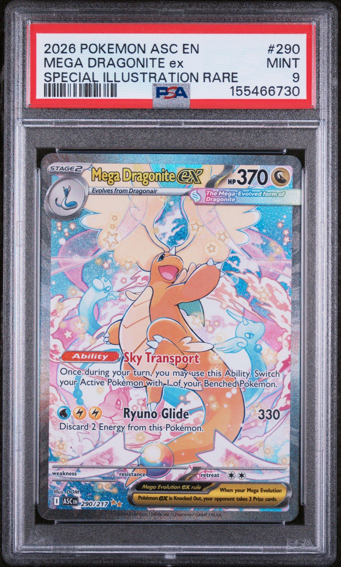 dragonite card pokemon Amazon.com: Dragonite V - 076/078 - Pokemon Go - Ultra Rare
