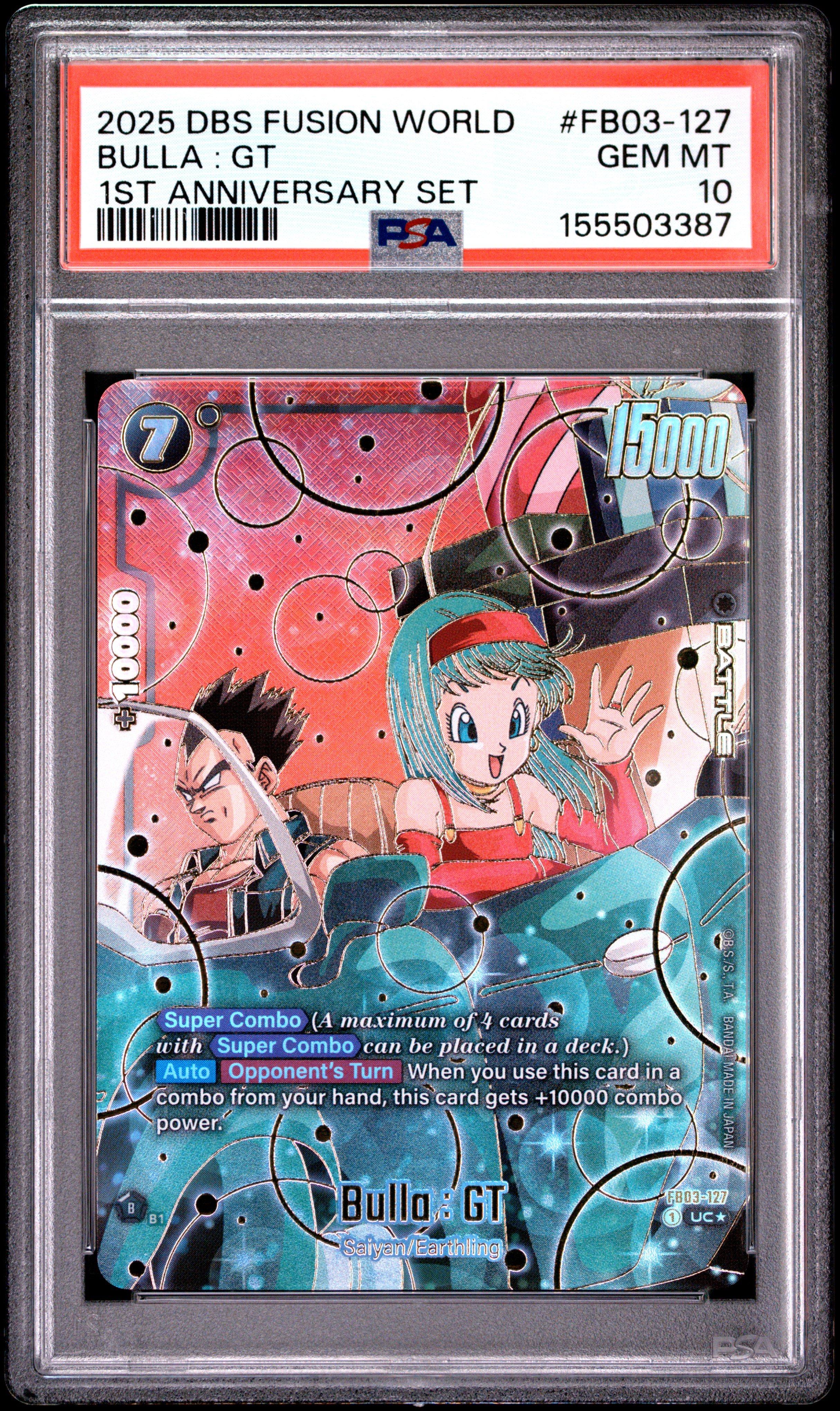 2025 Dragon Ball Super Card Game Fusion World 1st Anniversary Set