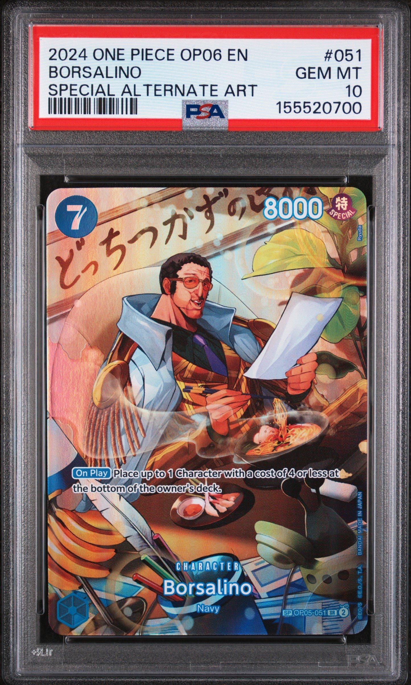 PSA10ボルサリーノOP06 5301 2024 One Piece Op06-wings Of The Captain 051 Borsalino Special