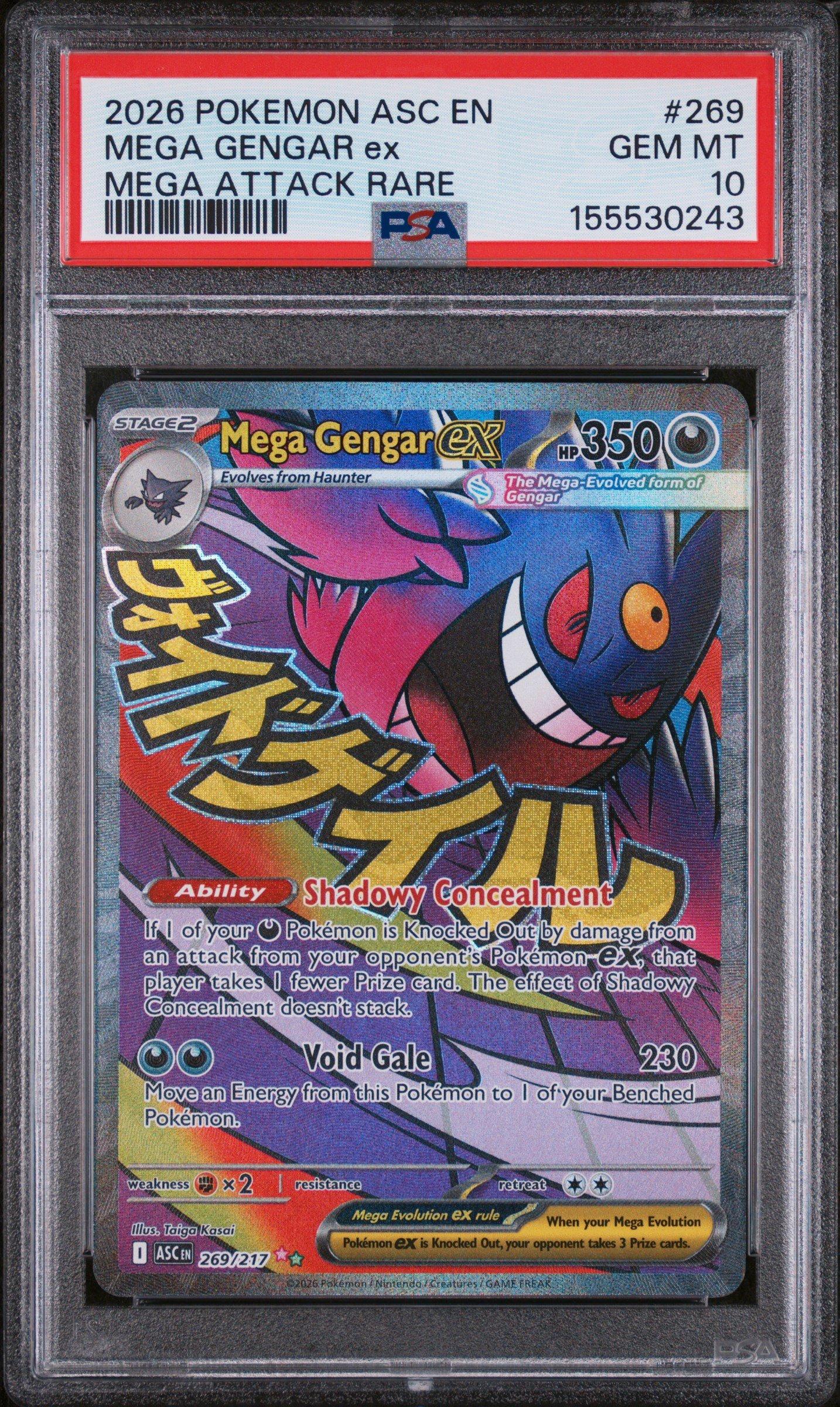 2026 Pokemon Asc En-ascended Heroes 269 Mega Gengar Ex Mega Attack