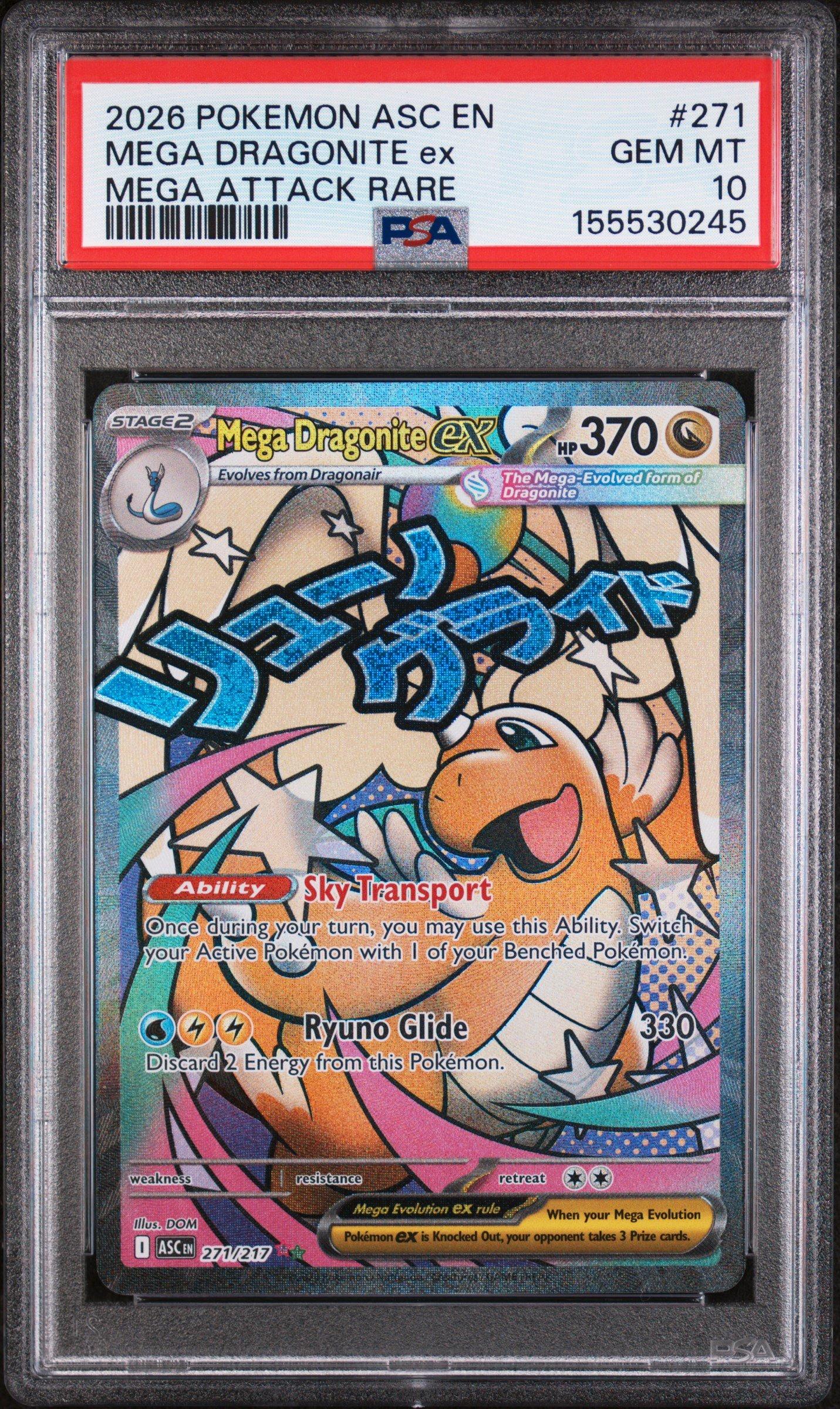Mega Dragonite Ex 271 PSA 10