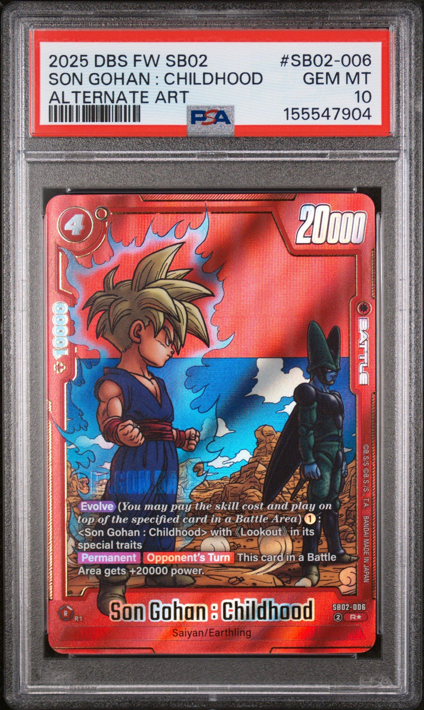 2025 Dragon Ball Super Card Game Fusion World Manga Booster 02