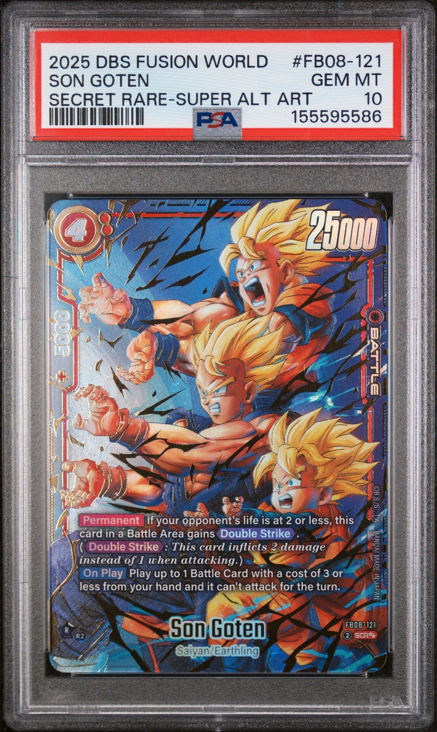 2025 DBS 孫悟天　F08-121 PSA10 2025 Dragon Ball Super Card Game Fusion World Saiyan's Pride Fb08