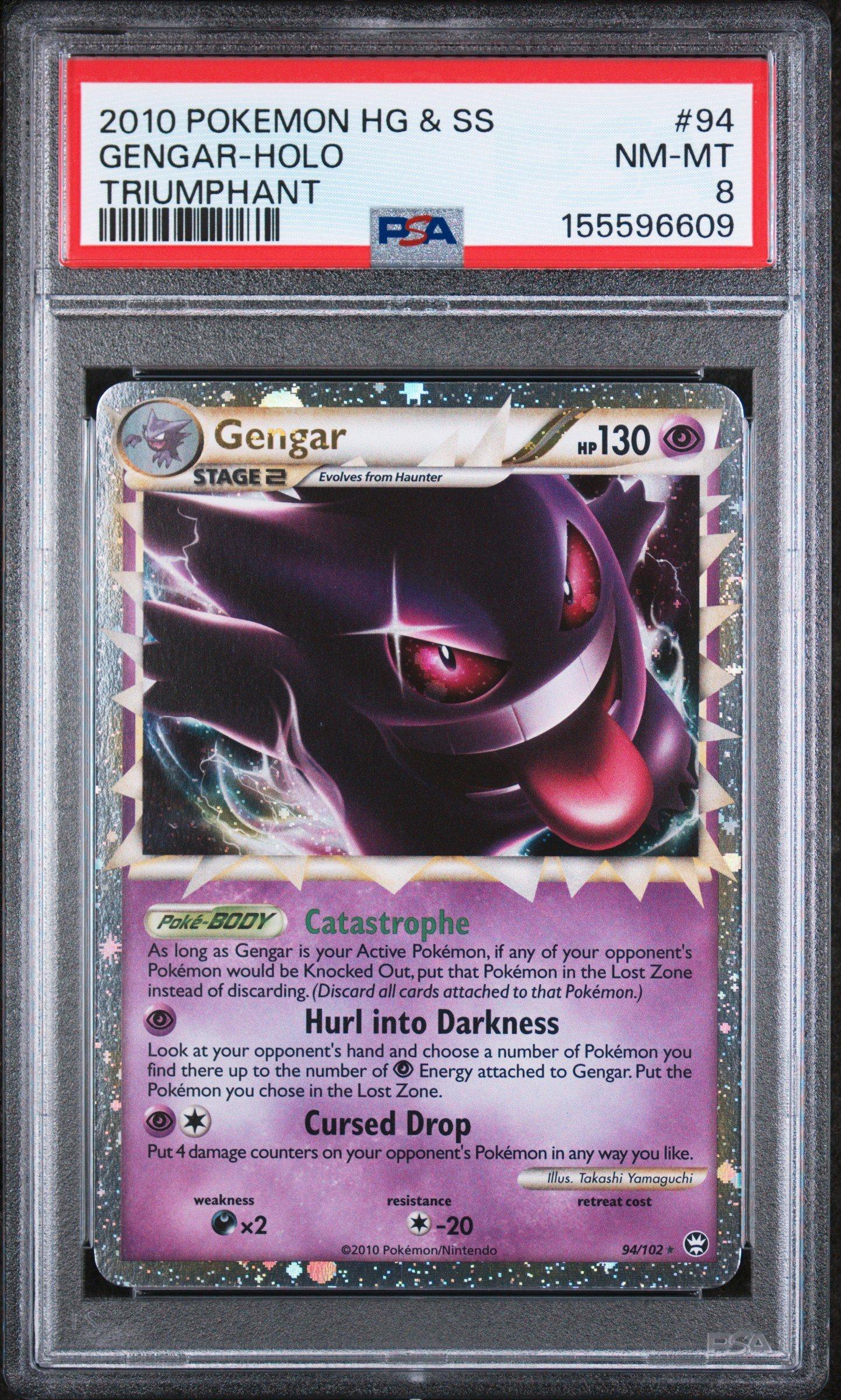 super rare pokemon cards Pokemon Cards ULTRA RARE Crate