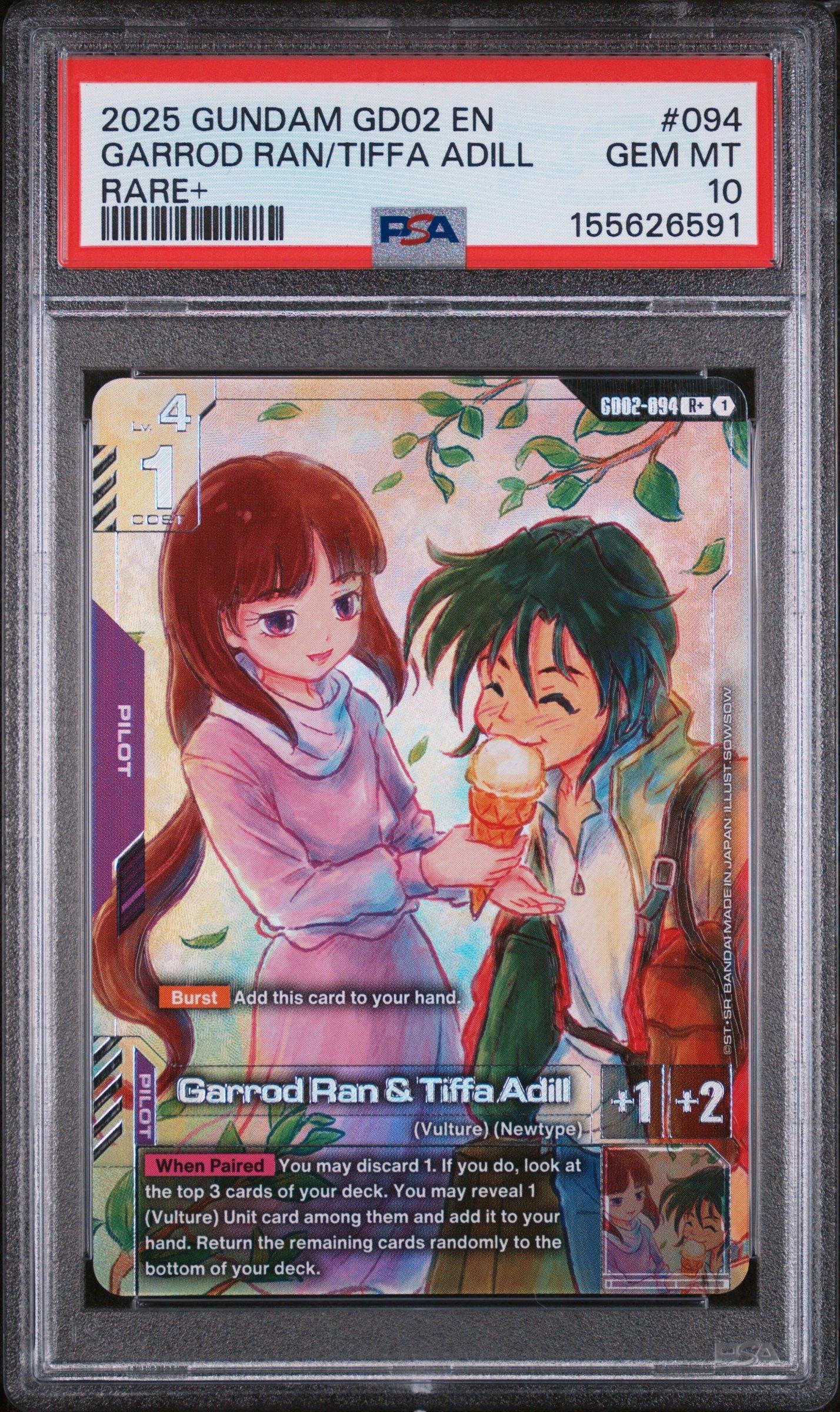 ポケモンカードゲーム PSA10Gundam Ran & Tiffa #094 8335 2025 Gundam Dual Impact 094 Garrod Ran & Tiffa Adill Rare+ PSA 10