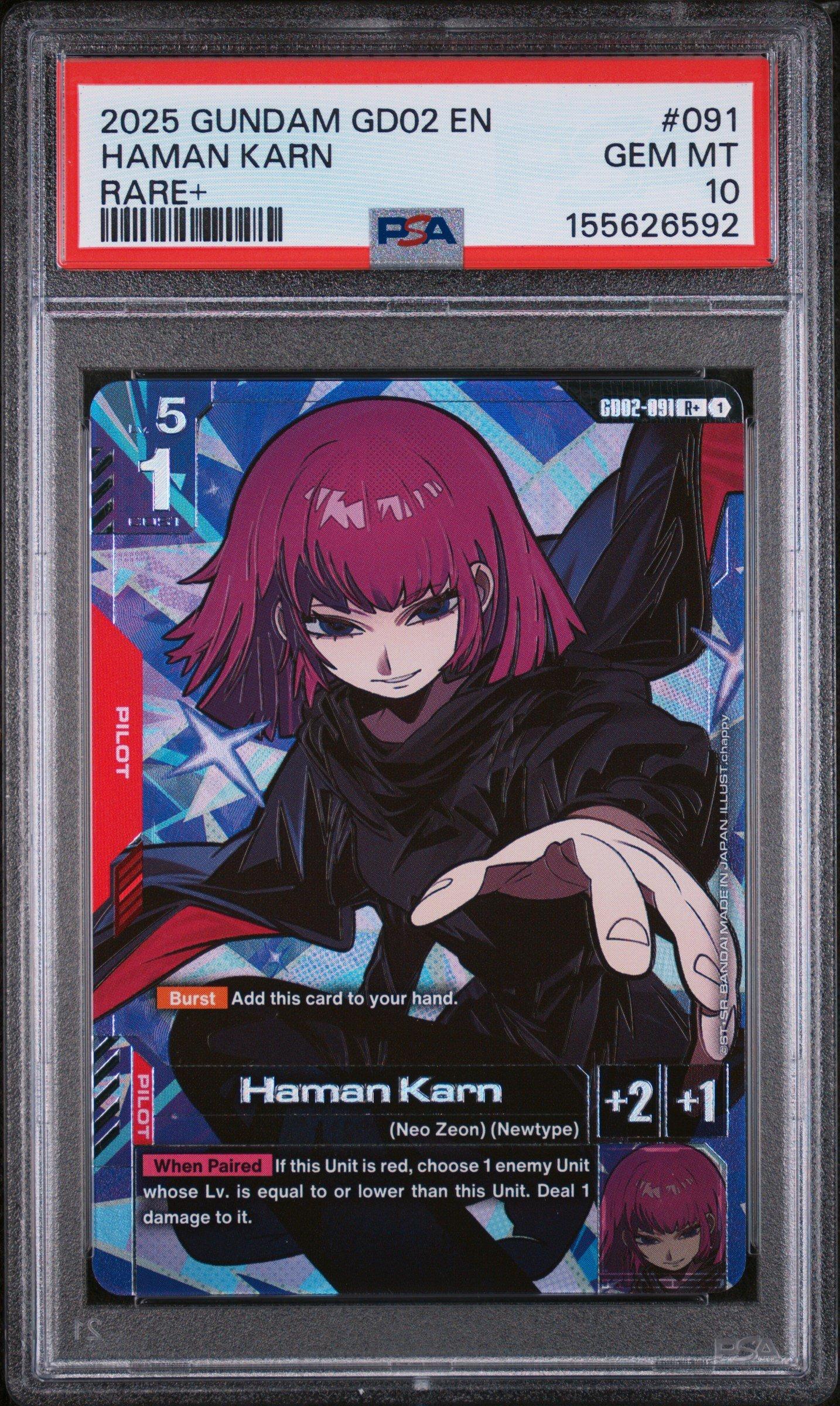 PSA10 ハマーン・カーン GD02 3420 PSA10 ハマーン・カーン GD02 3420 PSA10 ハマーン・カーン GD02 3420