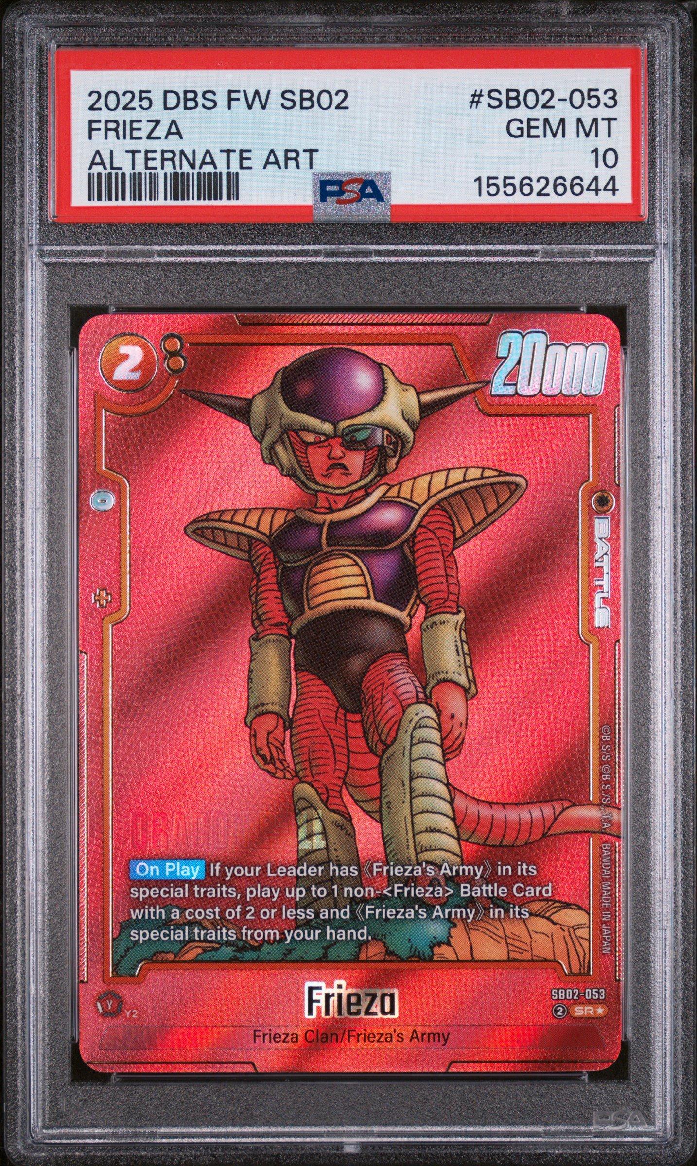 2025 Dragon Ball Super Card Game Fusion World Manga Booster 02