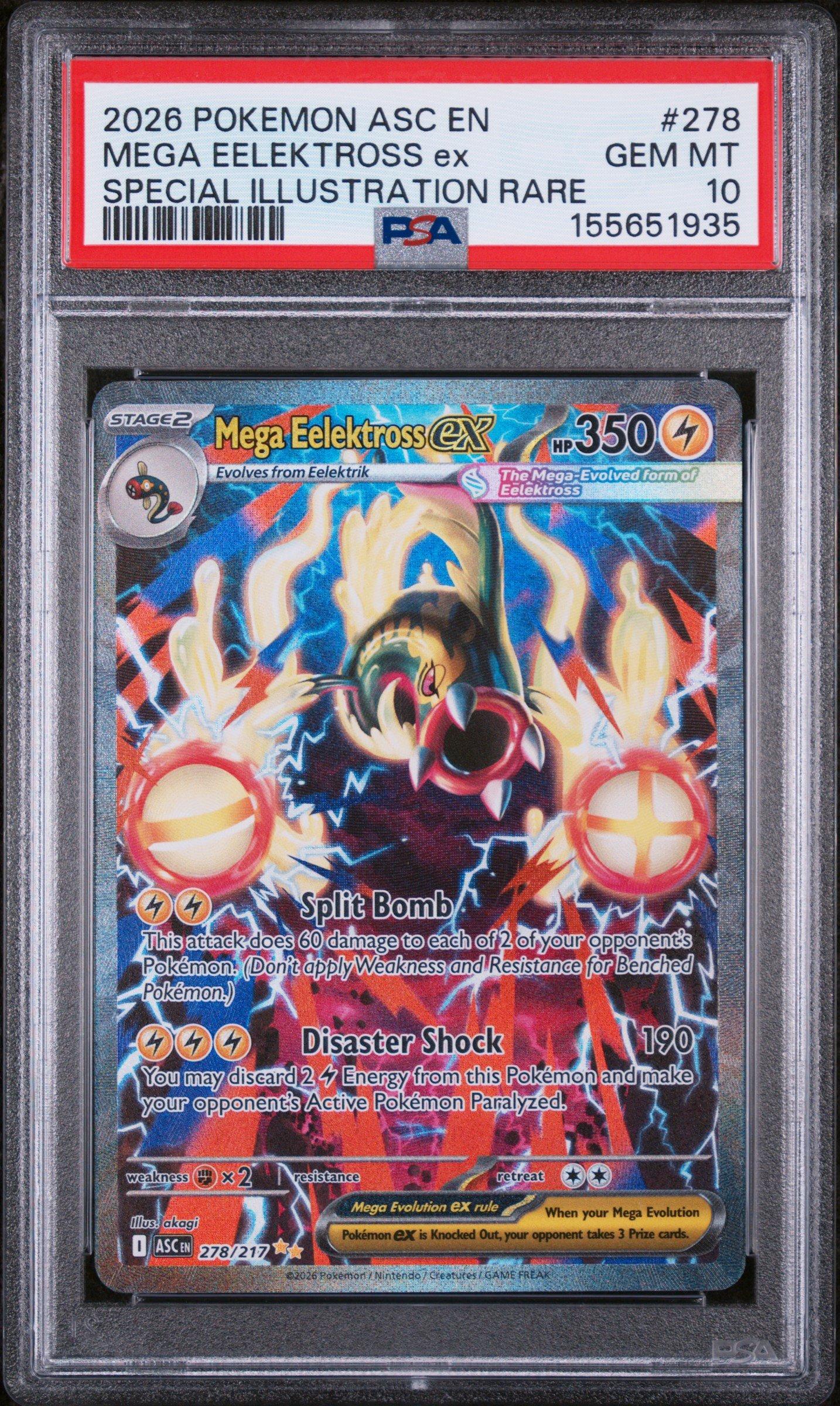 illustration rare pokemon card Top 5 Illustration Rare Pokemon Cards From Journey Together