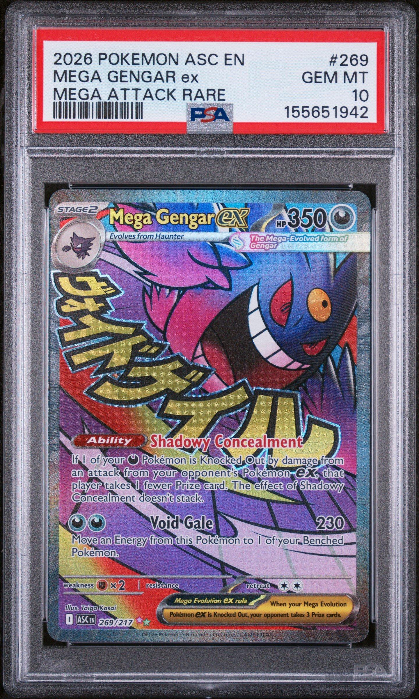 Mega Gengar Ex 269 PSA 10