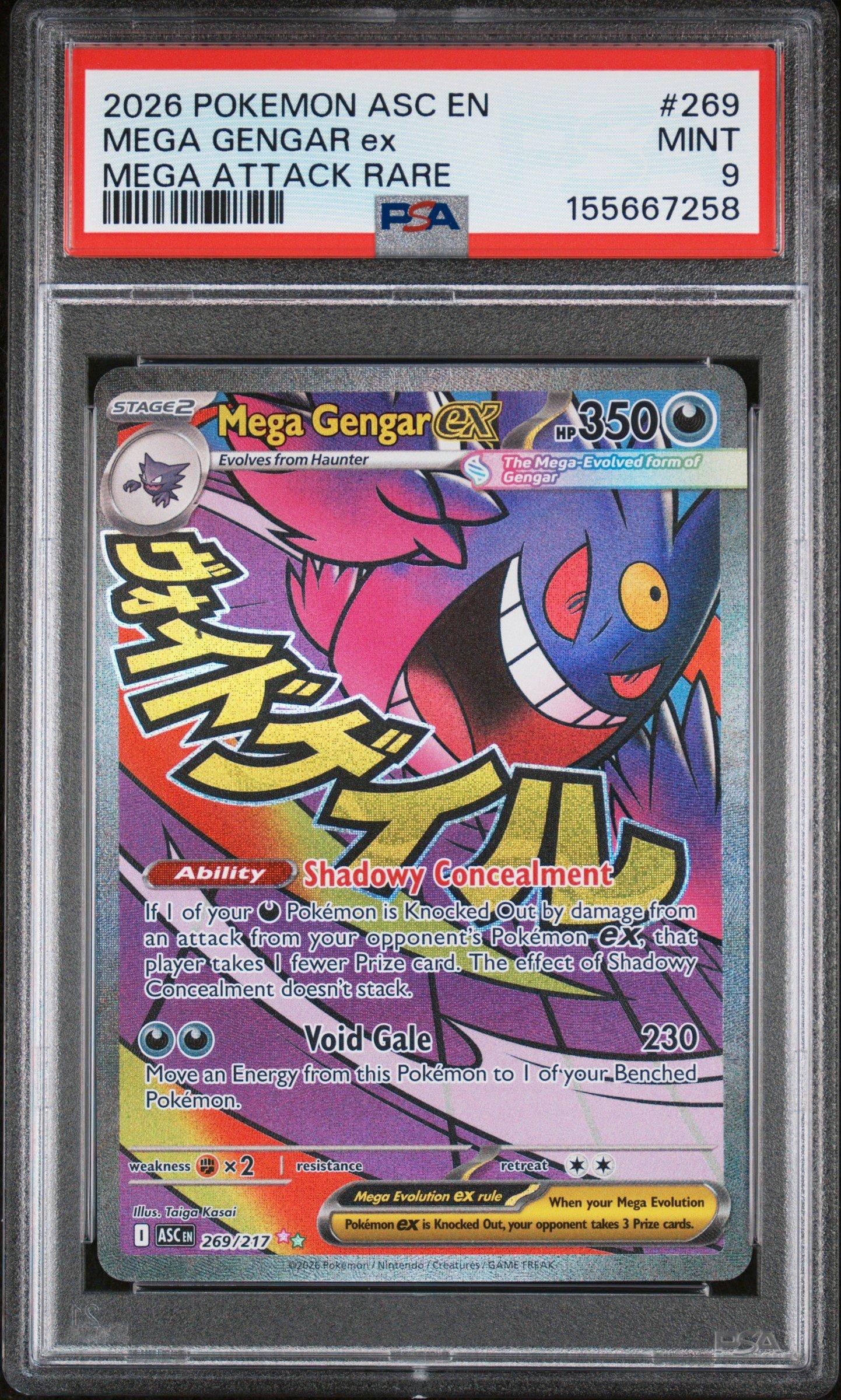 2026 Pokemon Asc En-ascended Heroes 269 Mega Gengar Ex Mega Attack