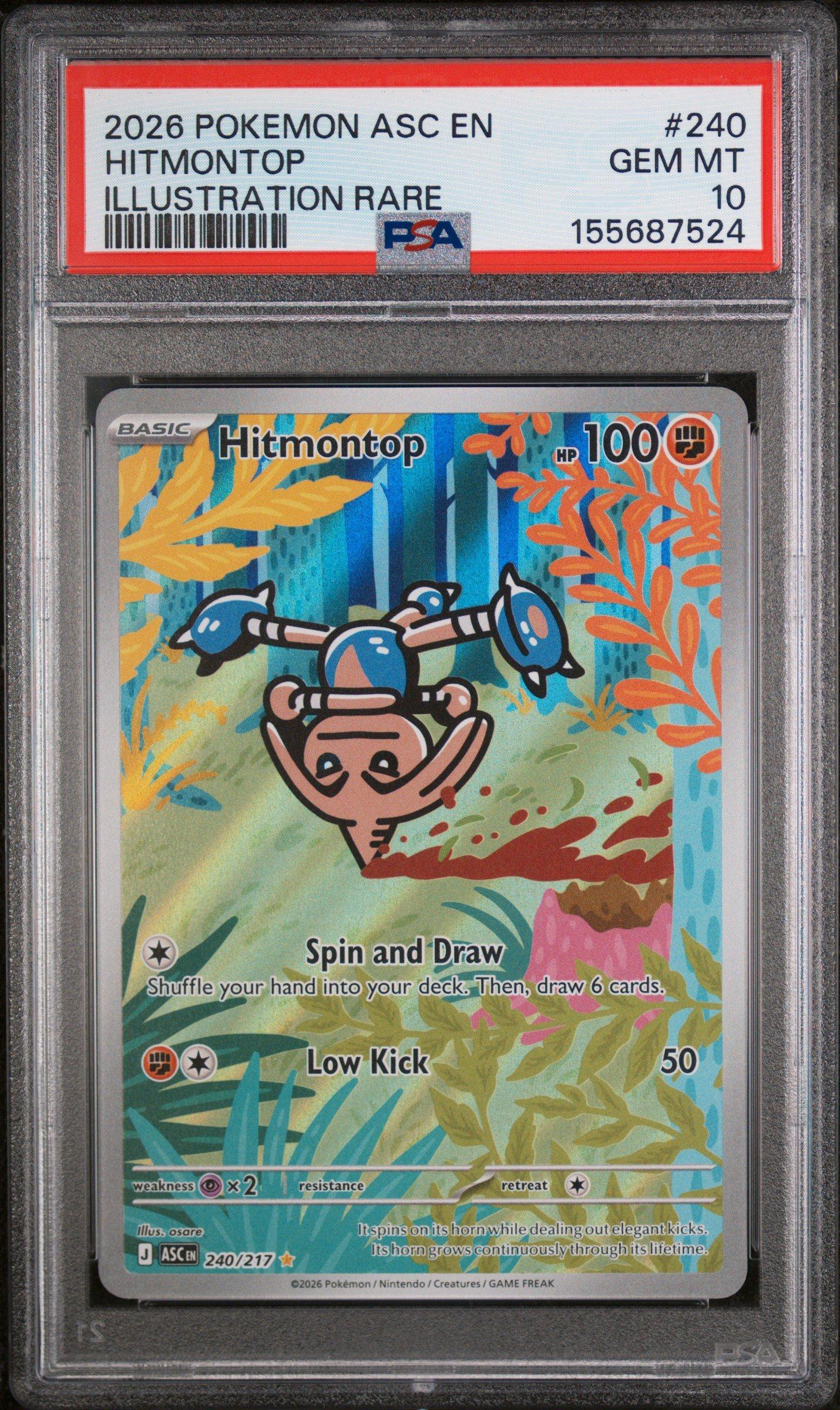 2026 Pokemon Asc En-ascended Heroes 240 Hitmontop Illustration