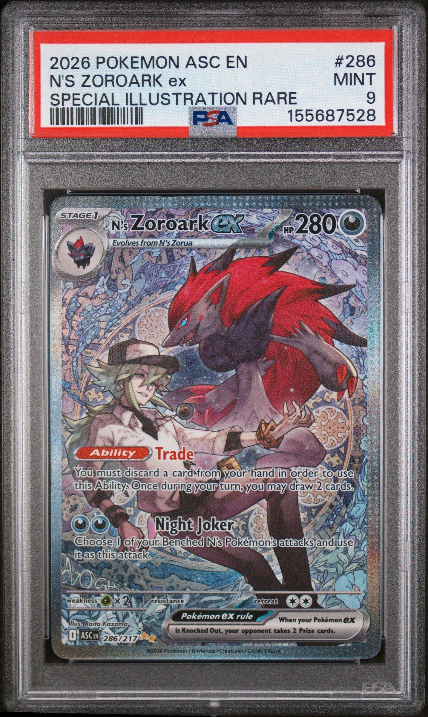 psa6〜9まで6枚セット 2026 Pokemon Asc En-ascended Heroes 286 N's Zoroark Ex Special