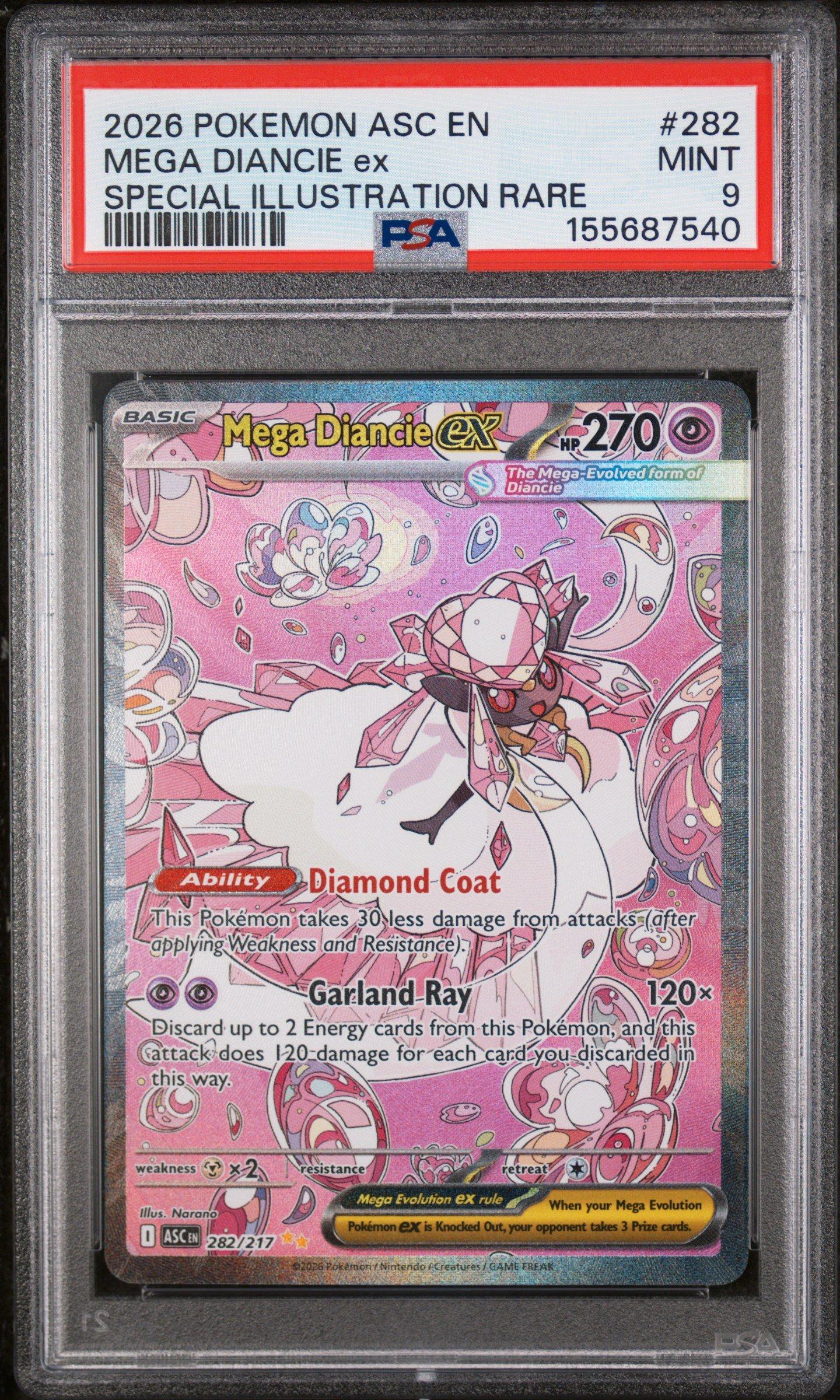 pokemon cards trainer cards Serena | Silver Tempest