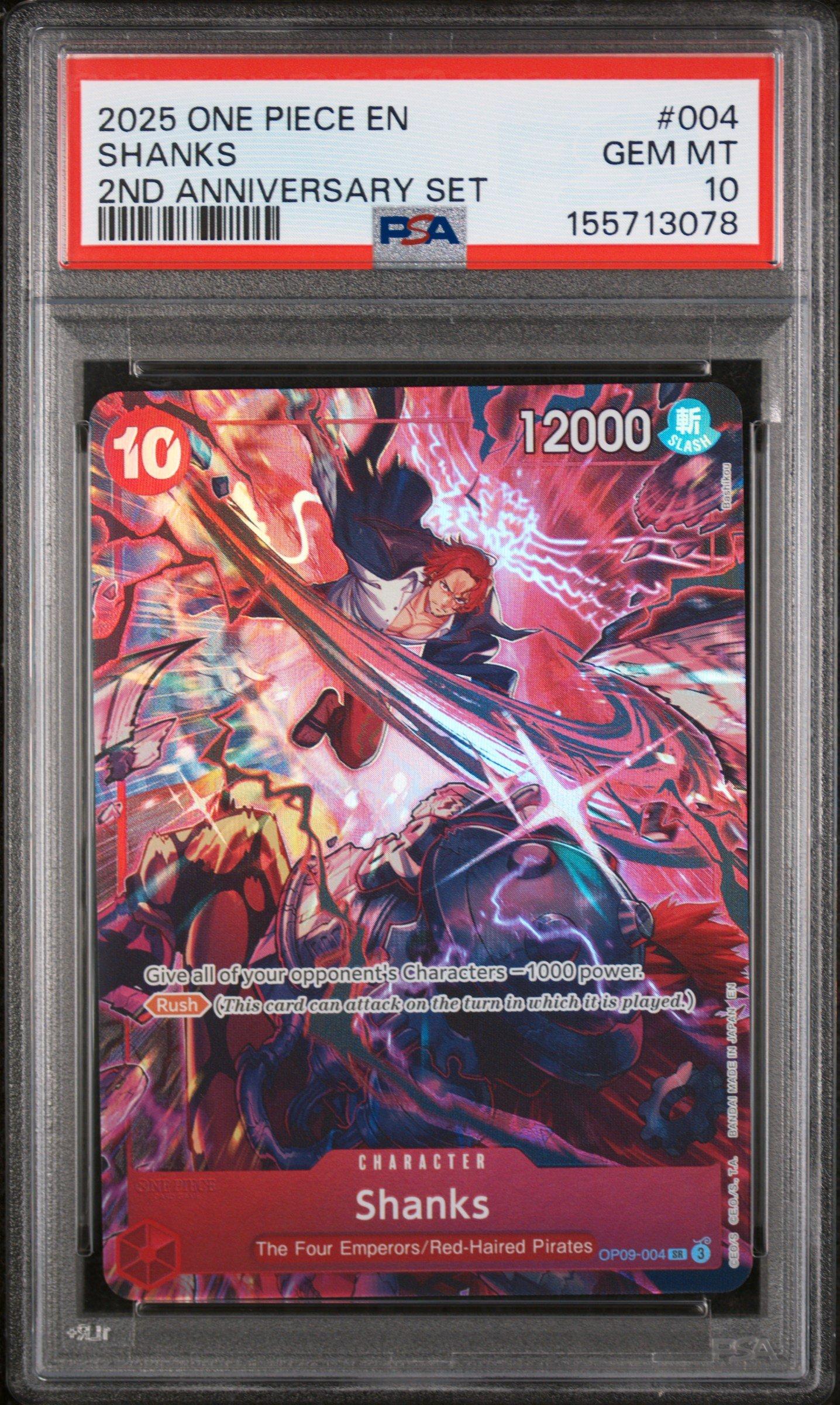 【PSA10/2連番】2nd anniversary SHANKS シャンクス 2025 One Piece English Version 2nd Anniversary Set 004 Shanks PSA