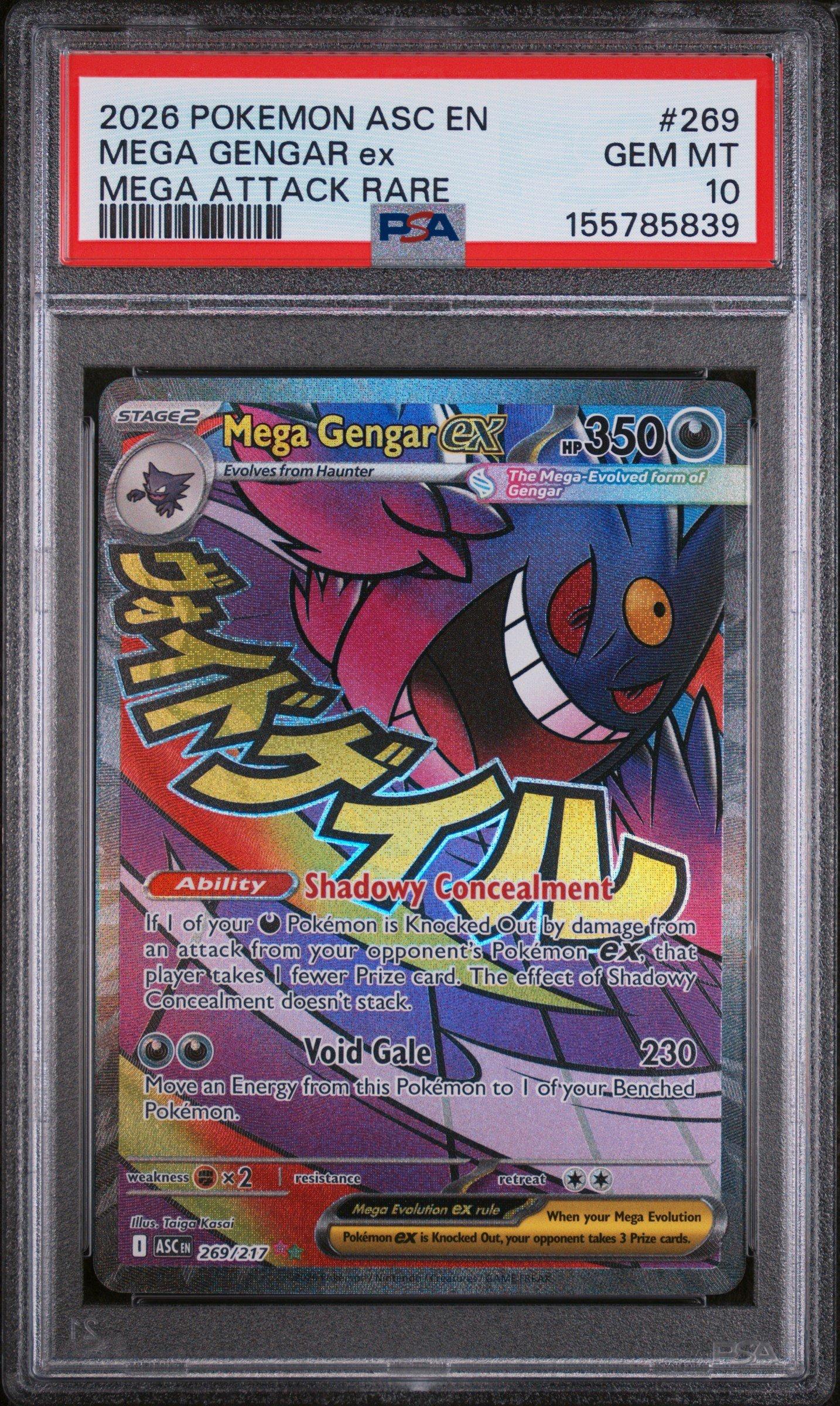 2026 Pokemon Asc En-ascended Heroes 269 Mega Gengar Ex Mega Attack
