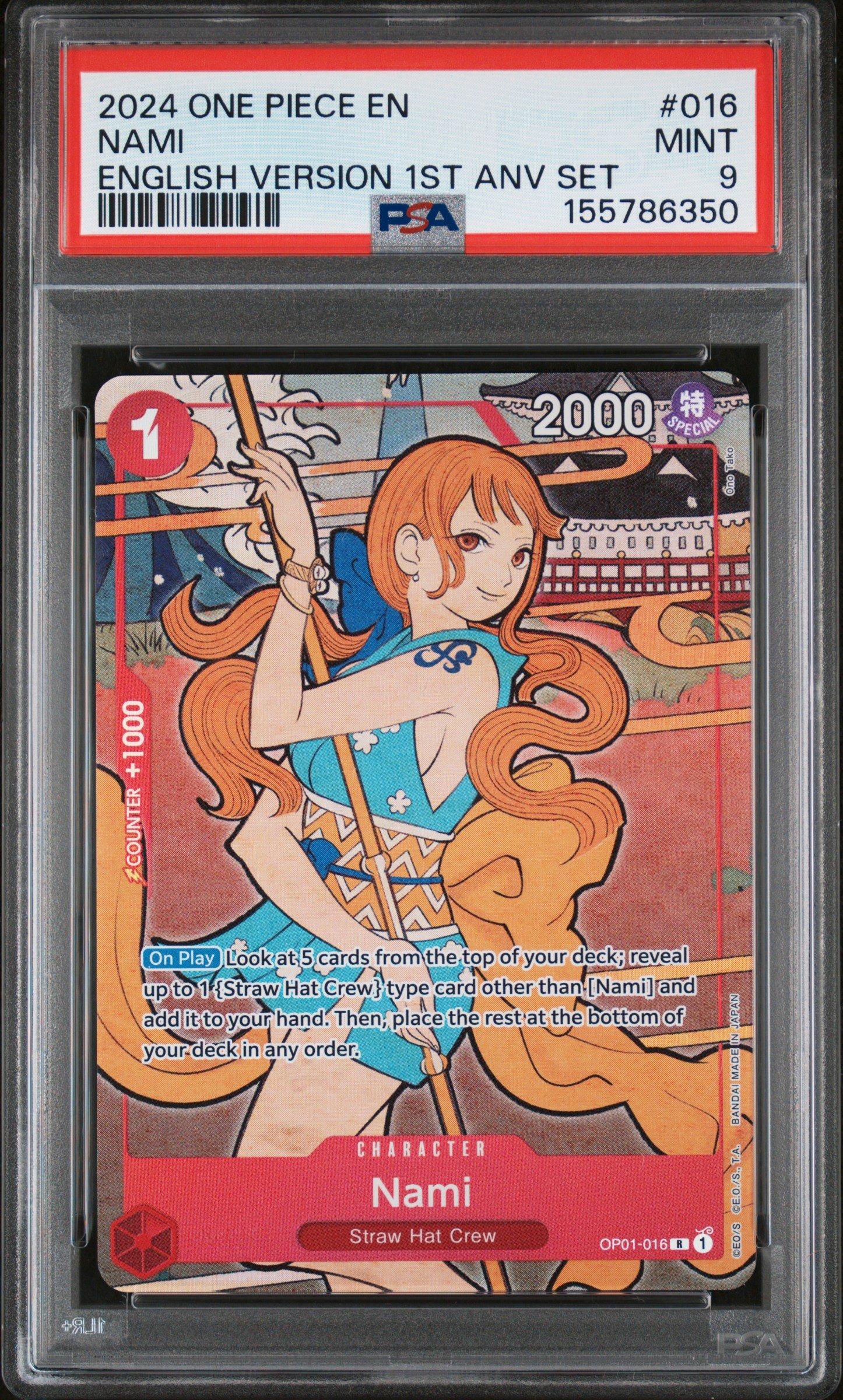 ナミ OP01-016 PSA9 英語版 浮世絵 1st Anniversary 2024 One Piece English Version 1st Anniversary Set 016 Nami PSA 9