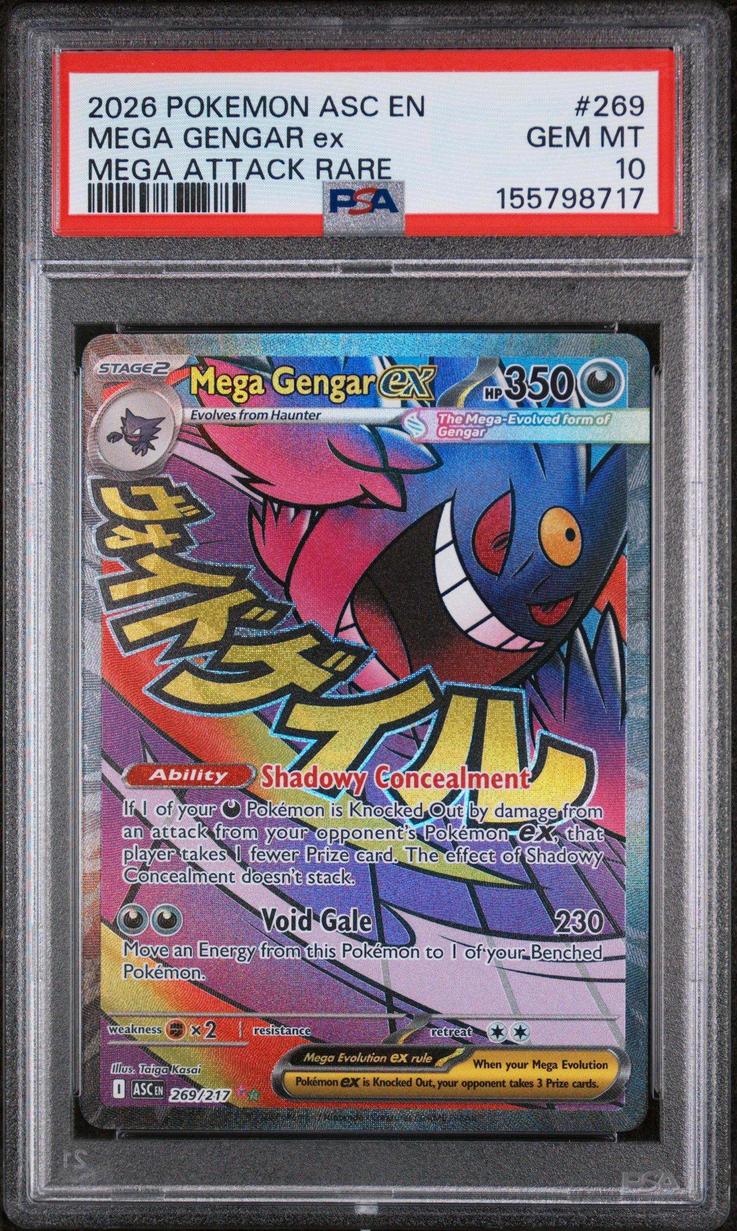 pokemon tcg pocket craft cards Best Cards To Craft