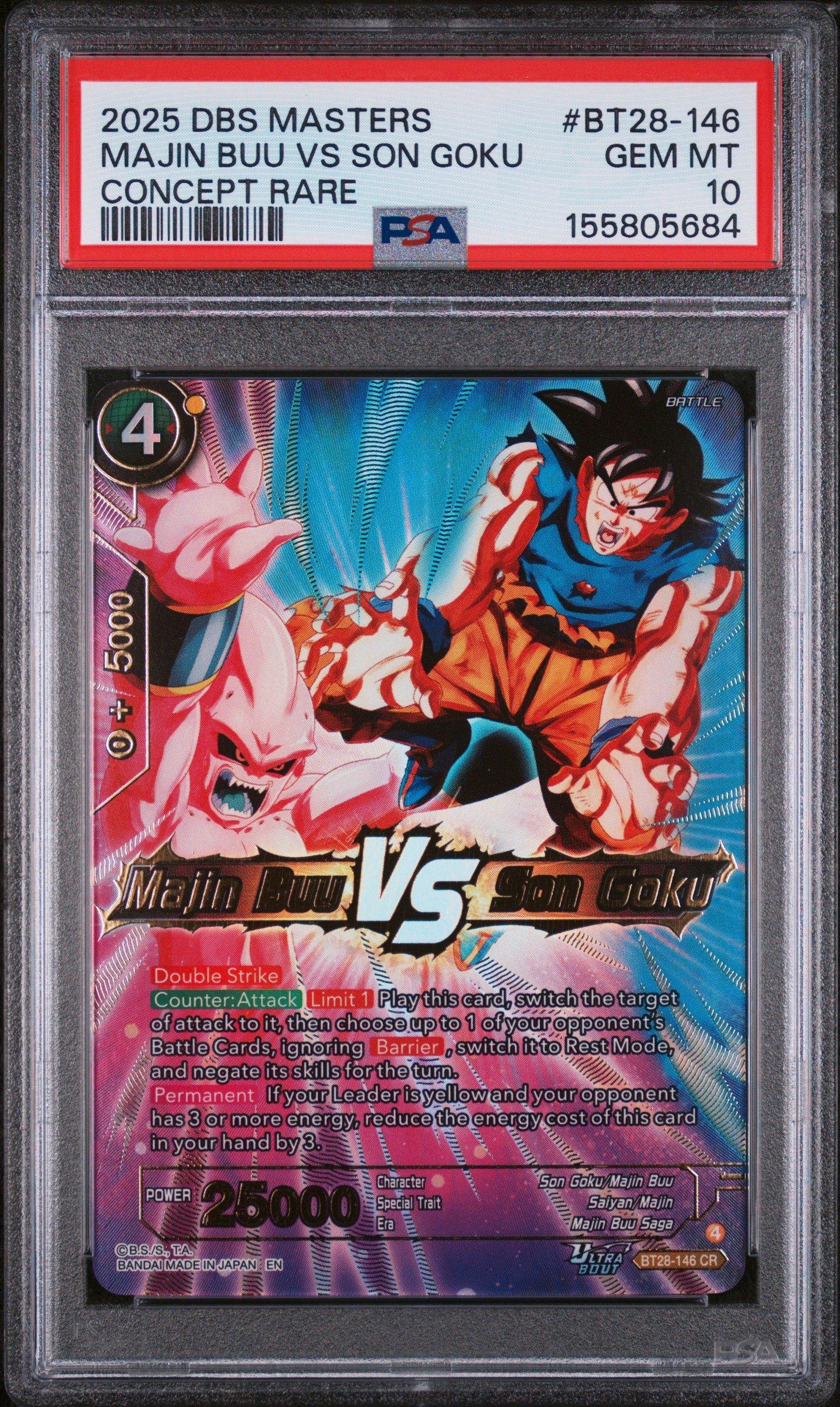 2025 Dragon Ball Super Card Game Fusion World Manga Booster 01