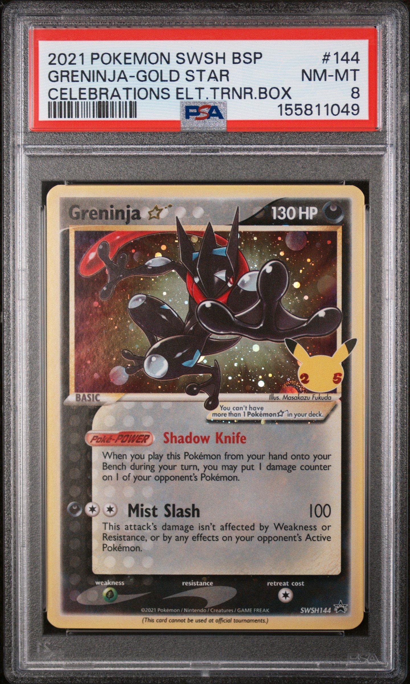 nonta【PSA8】ゲッコウガ　ゴールドスター　SWSH/144 2021 Pokemon Swsh Black Star Promo 144 Greninja-gold Star