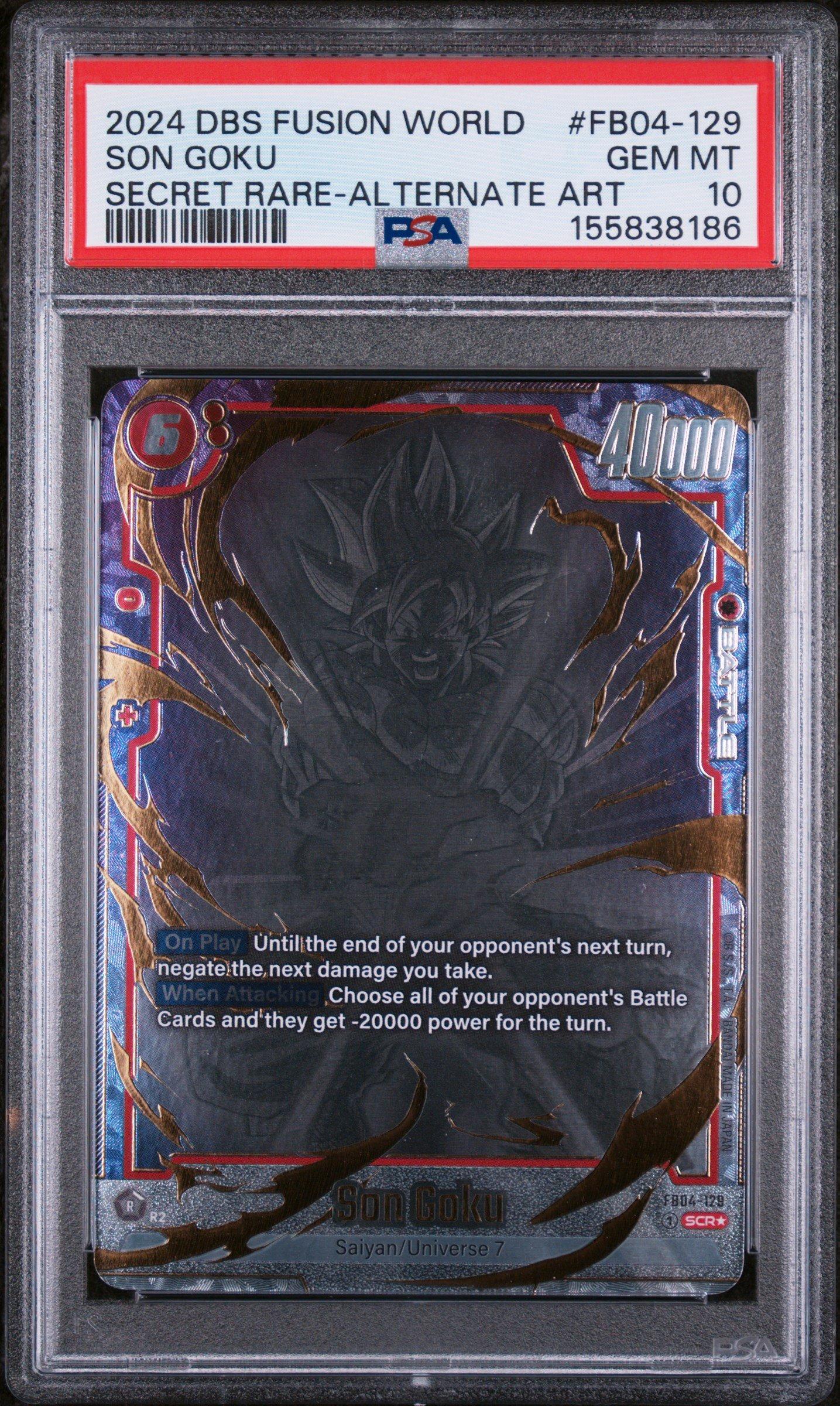 2024 Dragon Ball Super Card Game Fusion World Ultra Limit Fb04-129