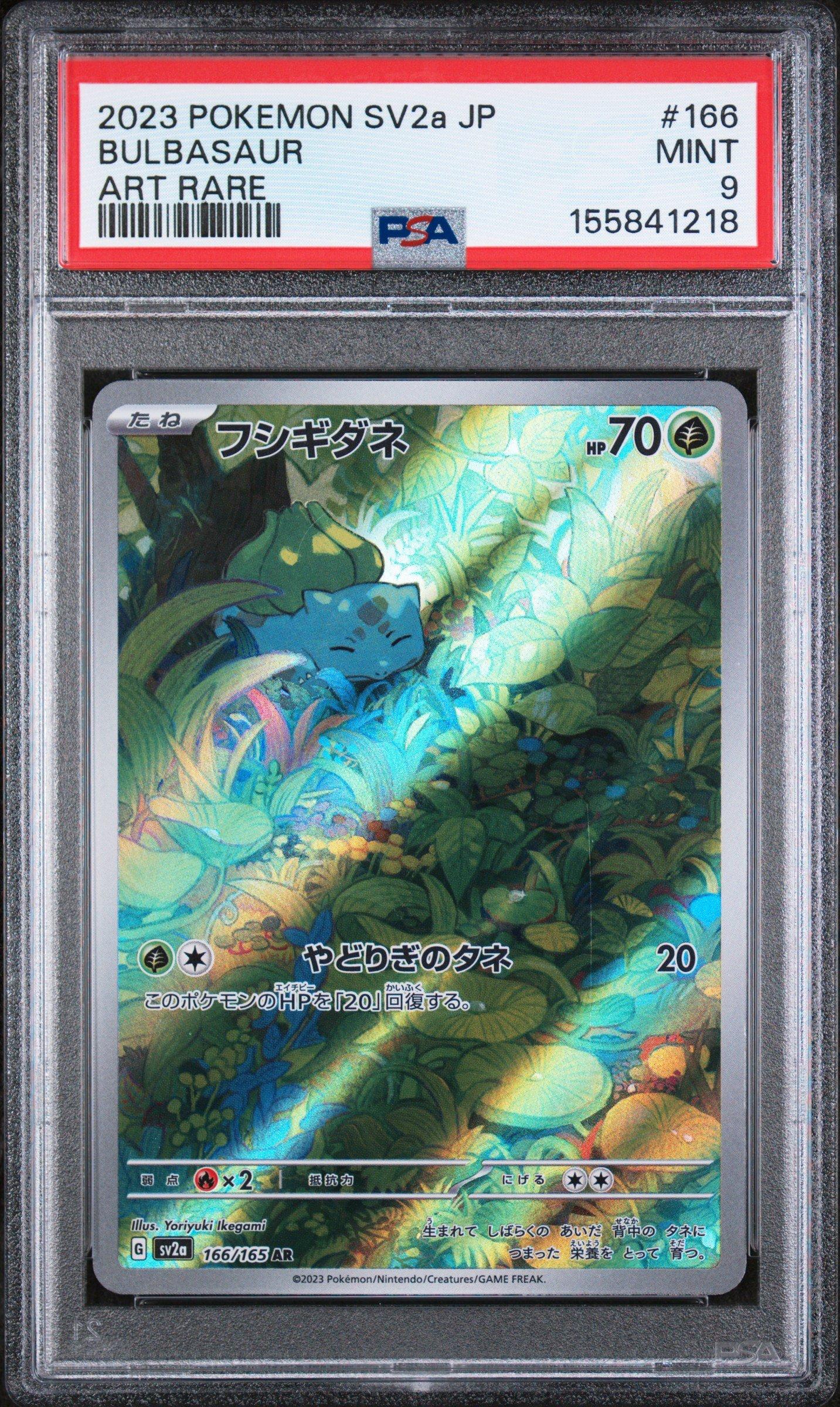 2023 Pokemon Japanese Sv2a-pokemon 151 166 Bulbasaur Art Rare PSA