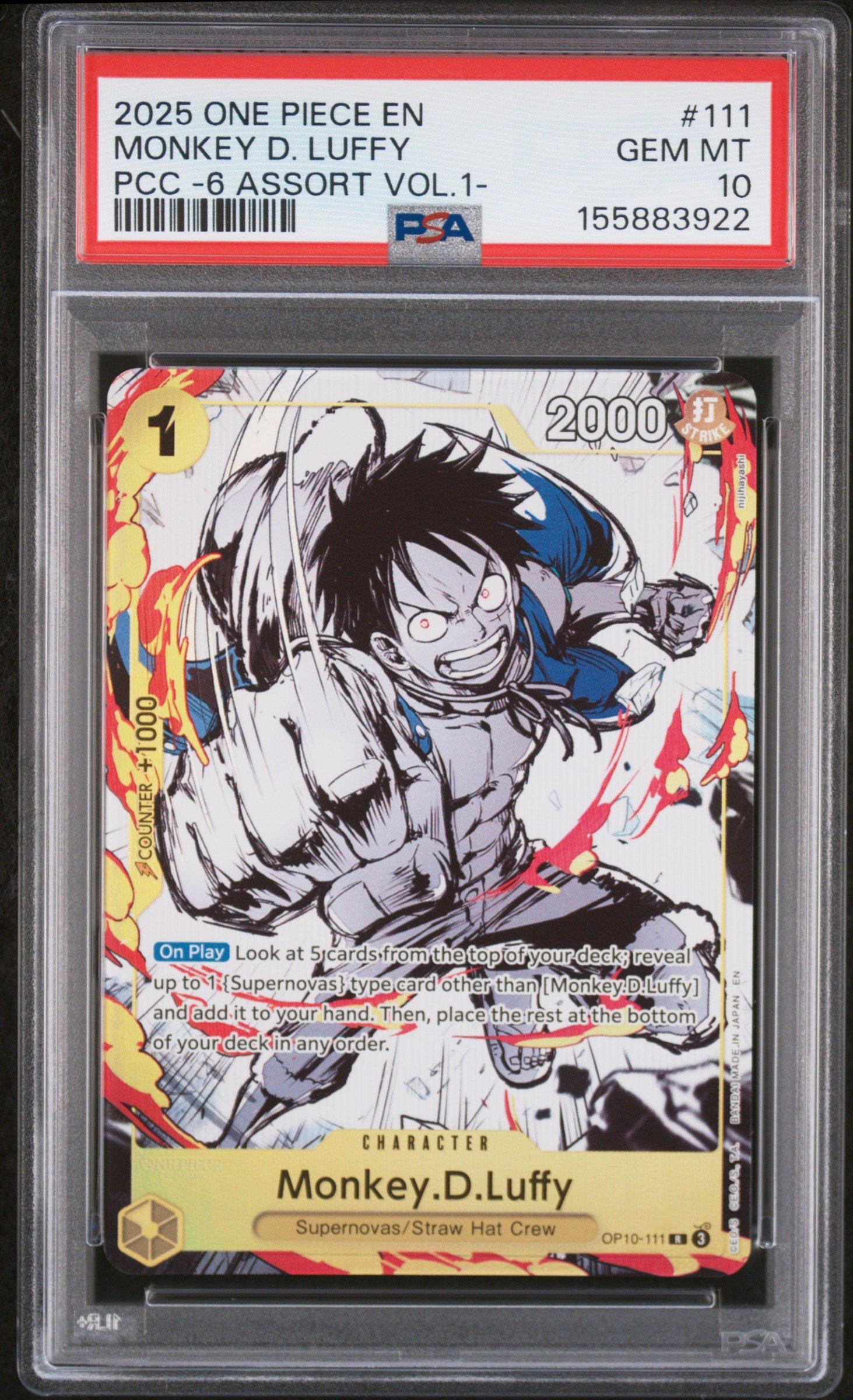2024 ONE PIECE JP モンキー・D・ルフィ #006 2024 One Piece Japanese