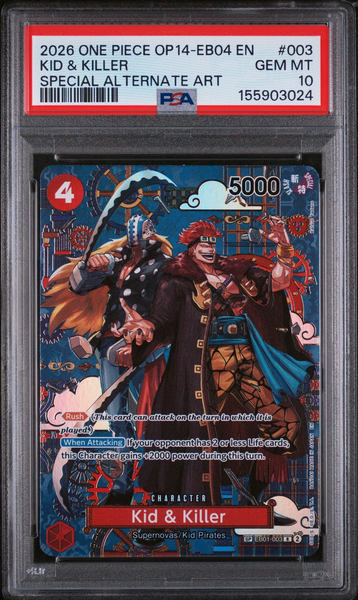 アザレ セレクション O-II 2026 One Piece Op14-eb04-the Azure Sea's Seven 003 Kid & Killer