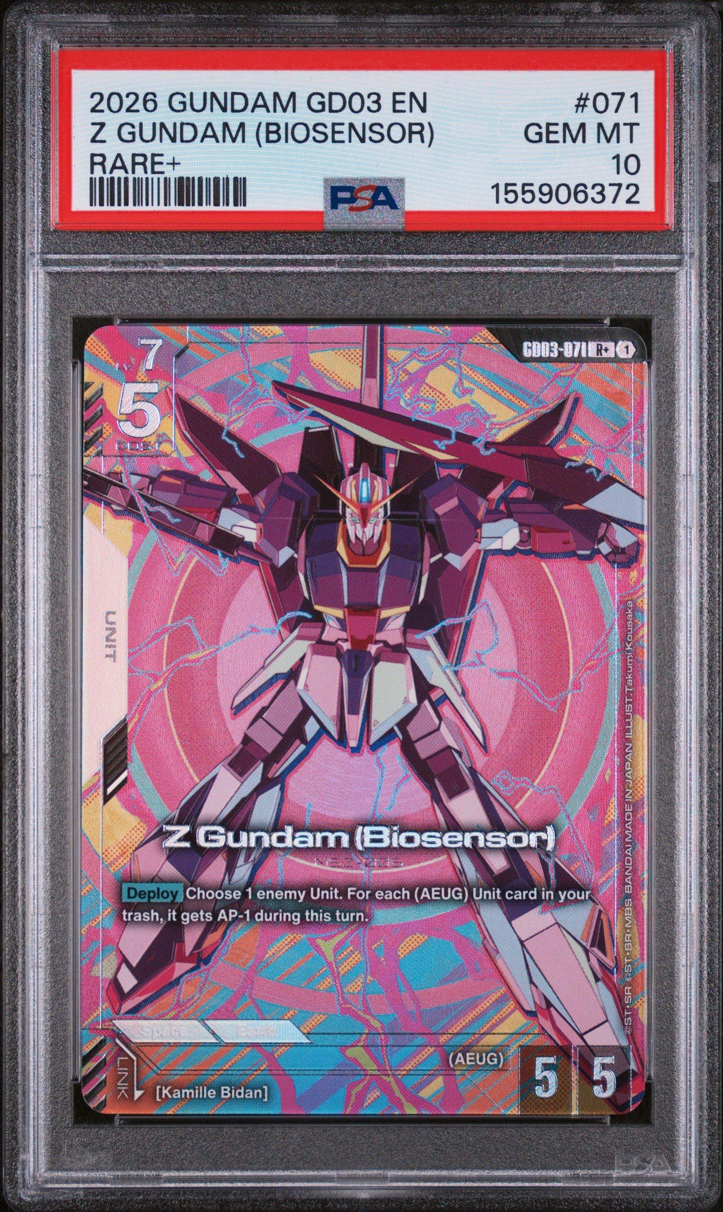 gundam yugioh cards Card Game Steel Requiem GD-03 Booster Box Sealed – Exp. Share Collectible art cards of differing rarities for both players and collectors Psycho Gundam - Dual Impact