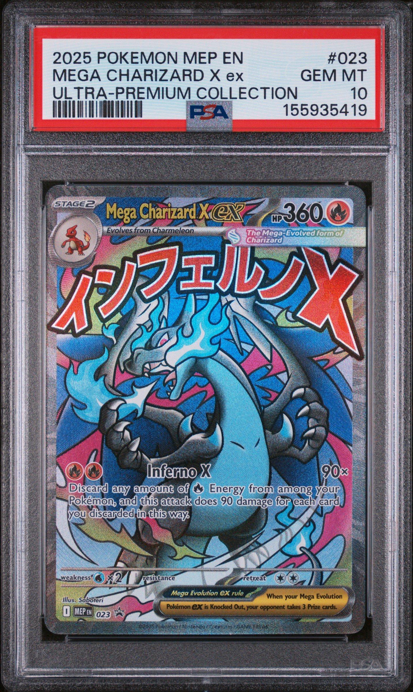 2025 Pokemon Mep En-me Black Star Promo 023 Mega Charizard X Ex