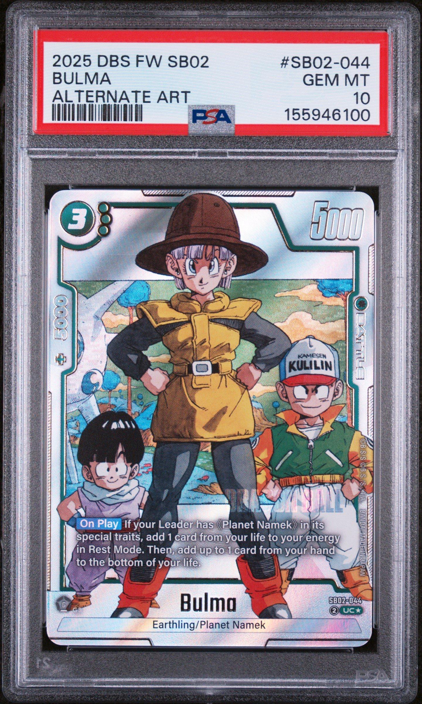 2025 Dragon Ball Super Card Game Fusion World Manga Booster 02
