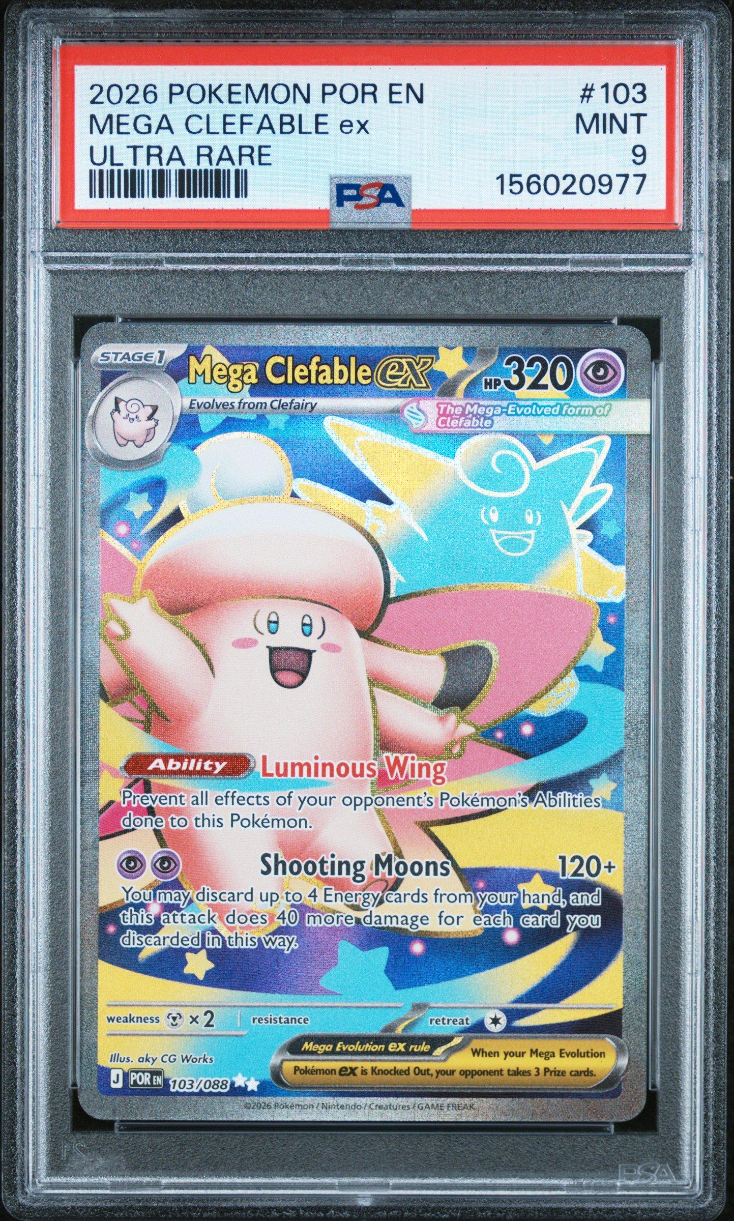 ultra rare rare pokemon cards Pokmon Card Pack Expand your Pokemon card collection with the Ultra Rare Battle Bundle Ultra rare card (TCG) -